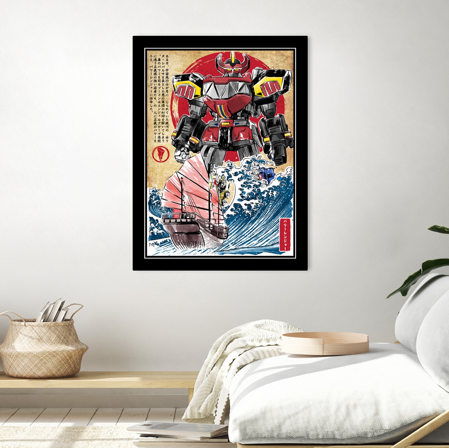 Megazord in japan by Antonio Camarena on GIANT ART - black digital painting