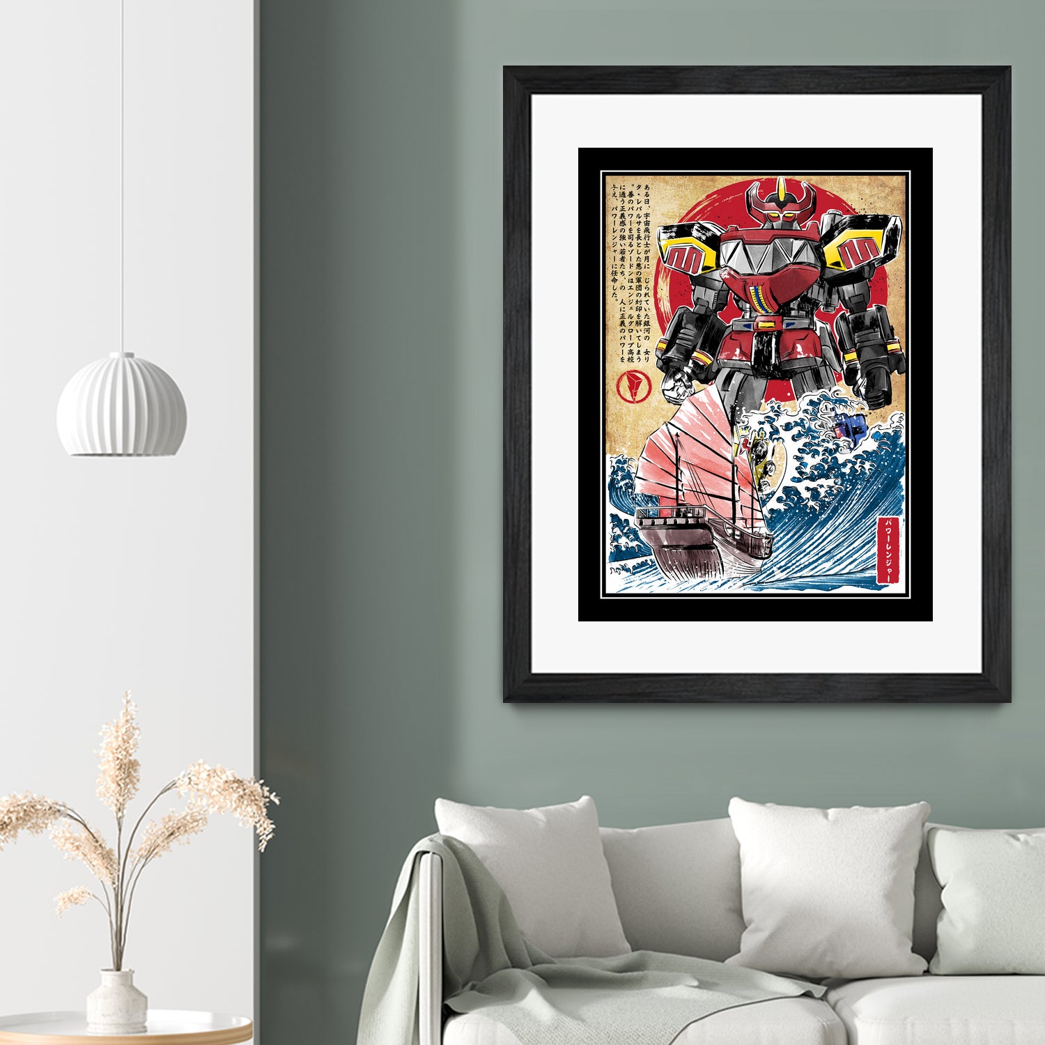 Megazord in japan by Antonio Camarena on GIANT ART - black digital painting