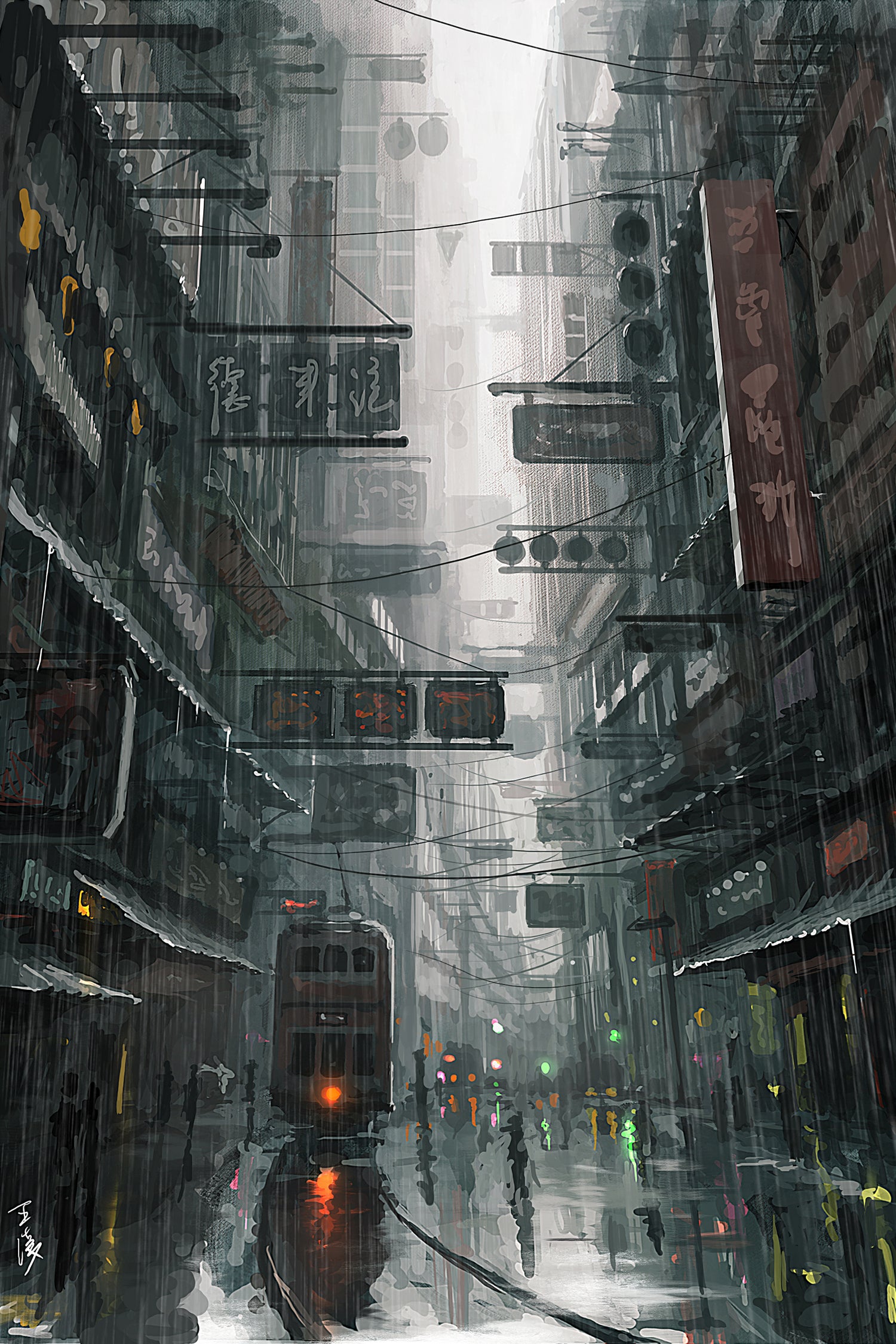 The City by Ling Wang on GIANT ART - blue digital painting