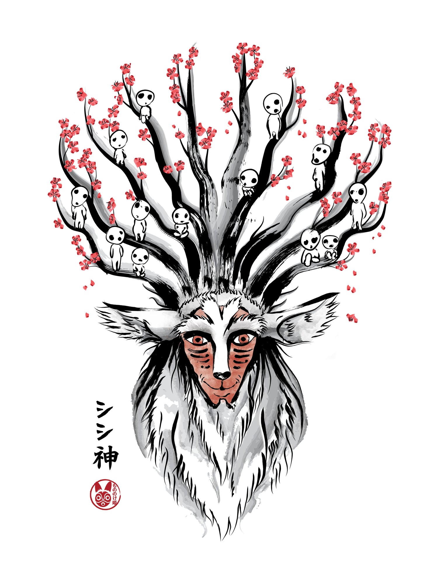 The Deer God Sumi-e by Antonio Camarena on GIANT ART - white digital painting