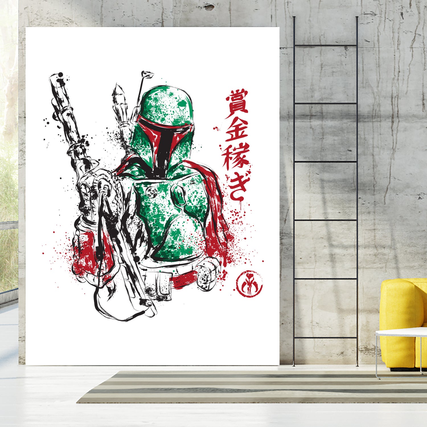 Bounty Hunter by Antonio Camarena on GIANT ART - white digital painting