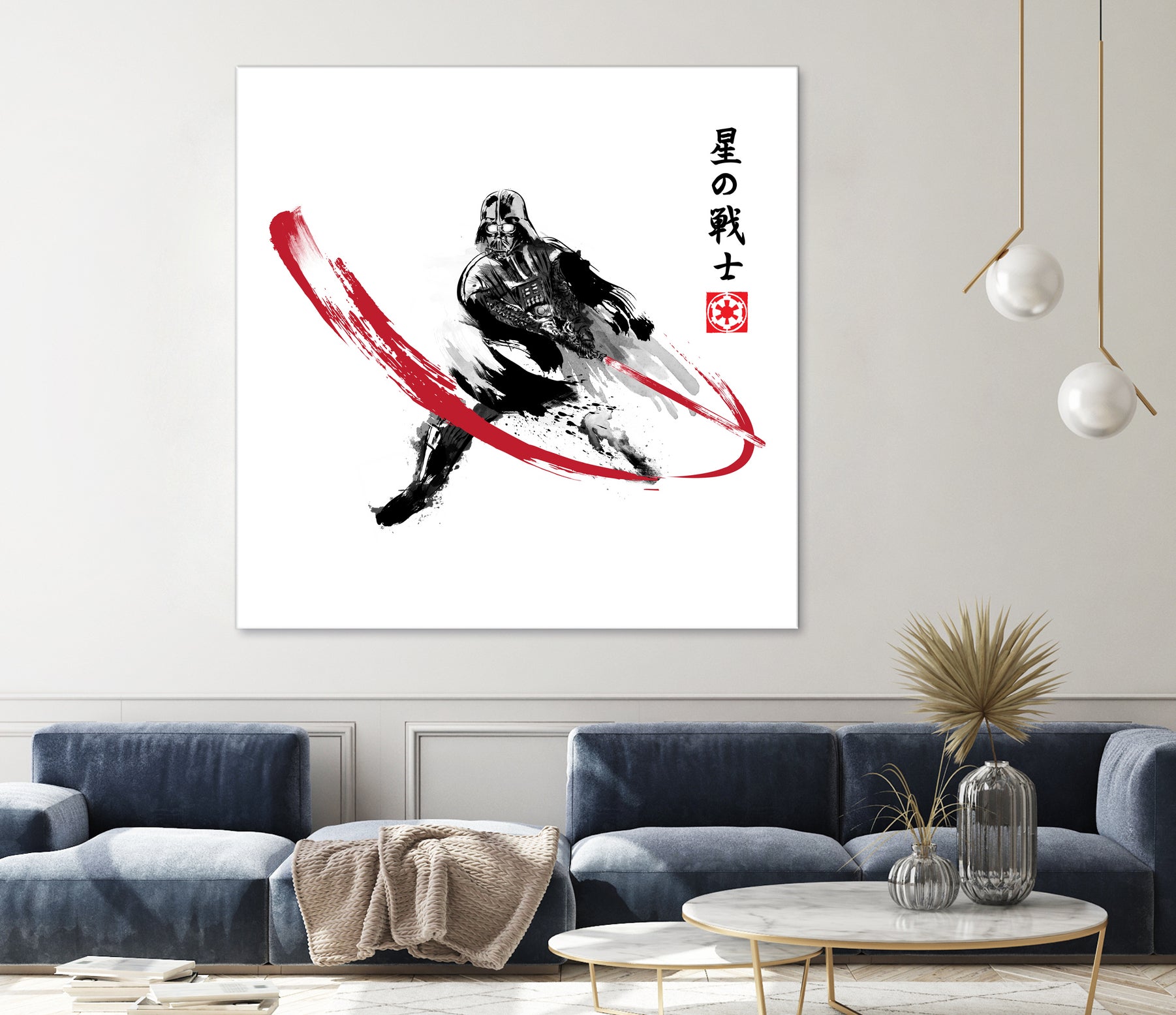 Star Warrior Sumi-e by Antonio Camarena on GIANT ART - white digital painting