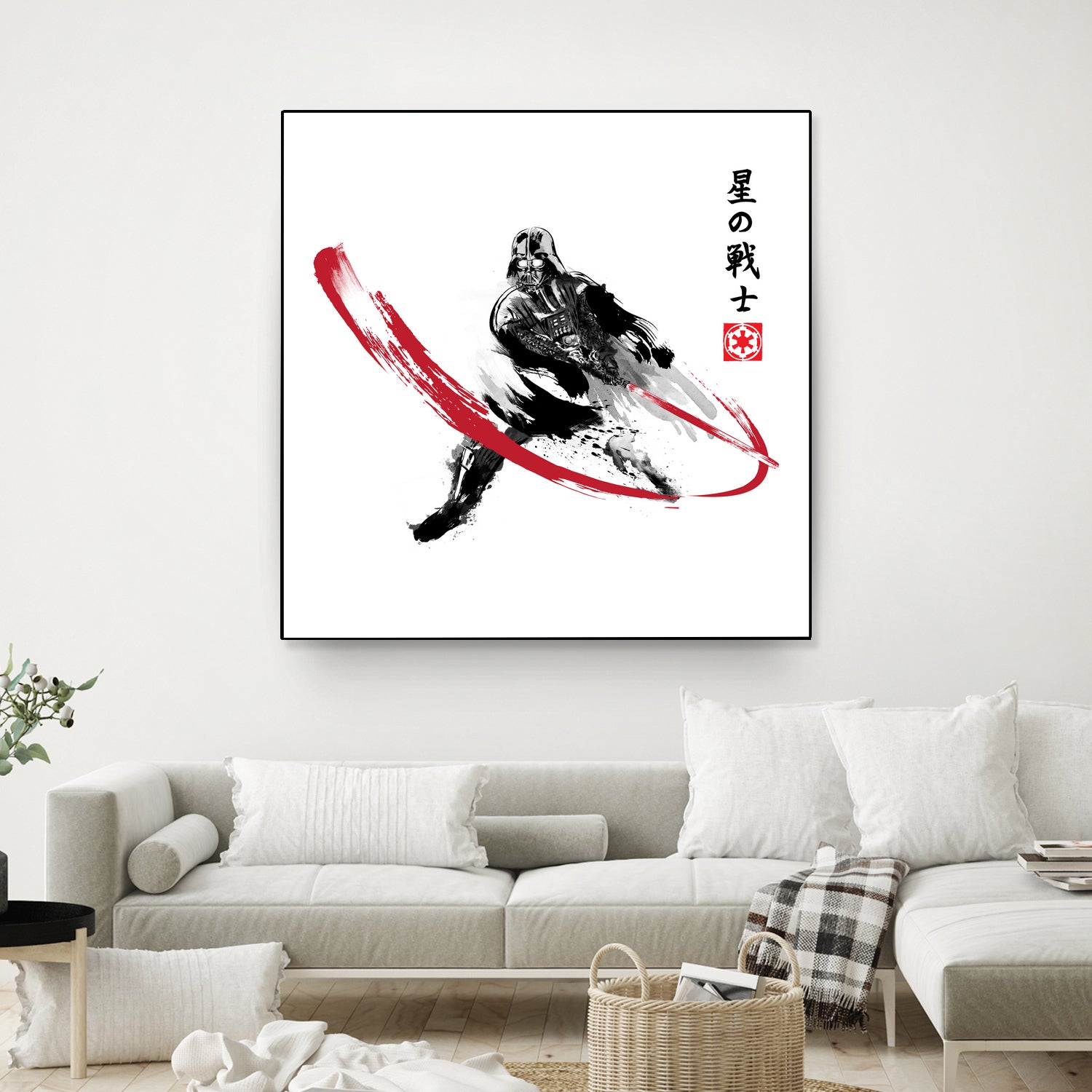 Star Warrior Sumi-e by Antonio Camarena on GIANT ART - white digital painting