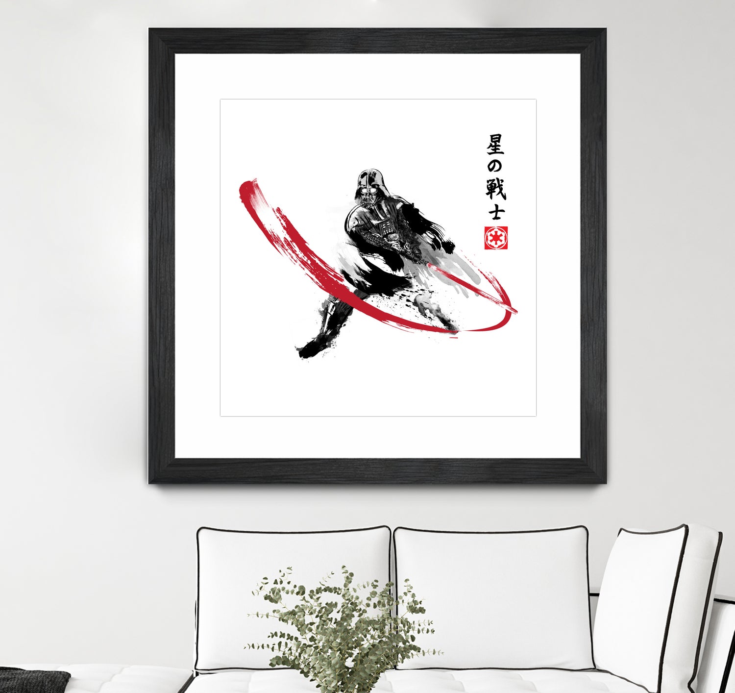 Star Warrior Sumi-e by Antonio Camarena on GIANT ART - white digital painting