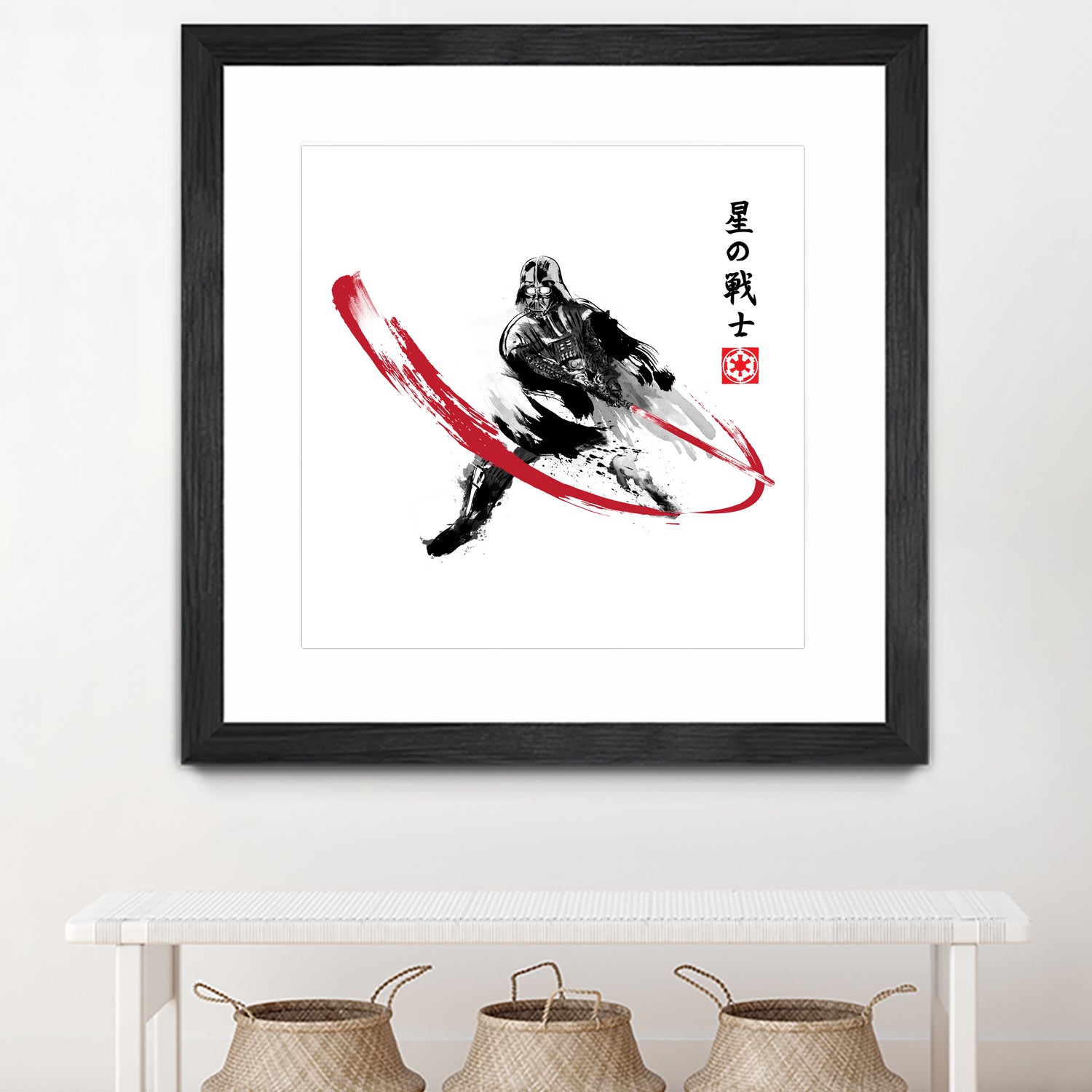 Star Warrior Sumi-e by Antonio Camarena on GIANT ART - white digital painting