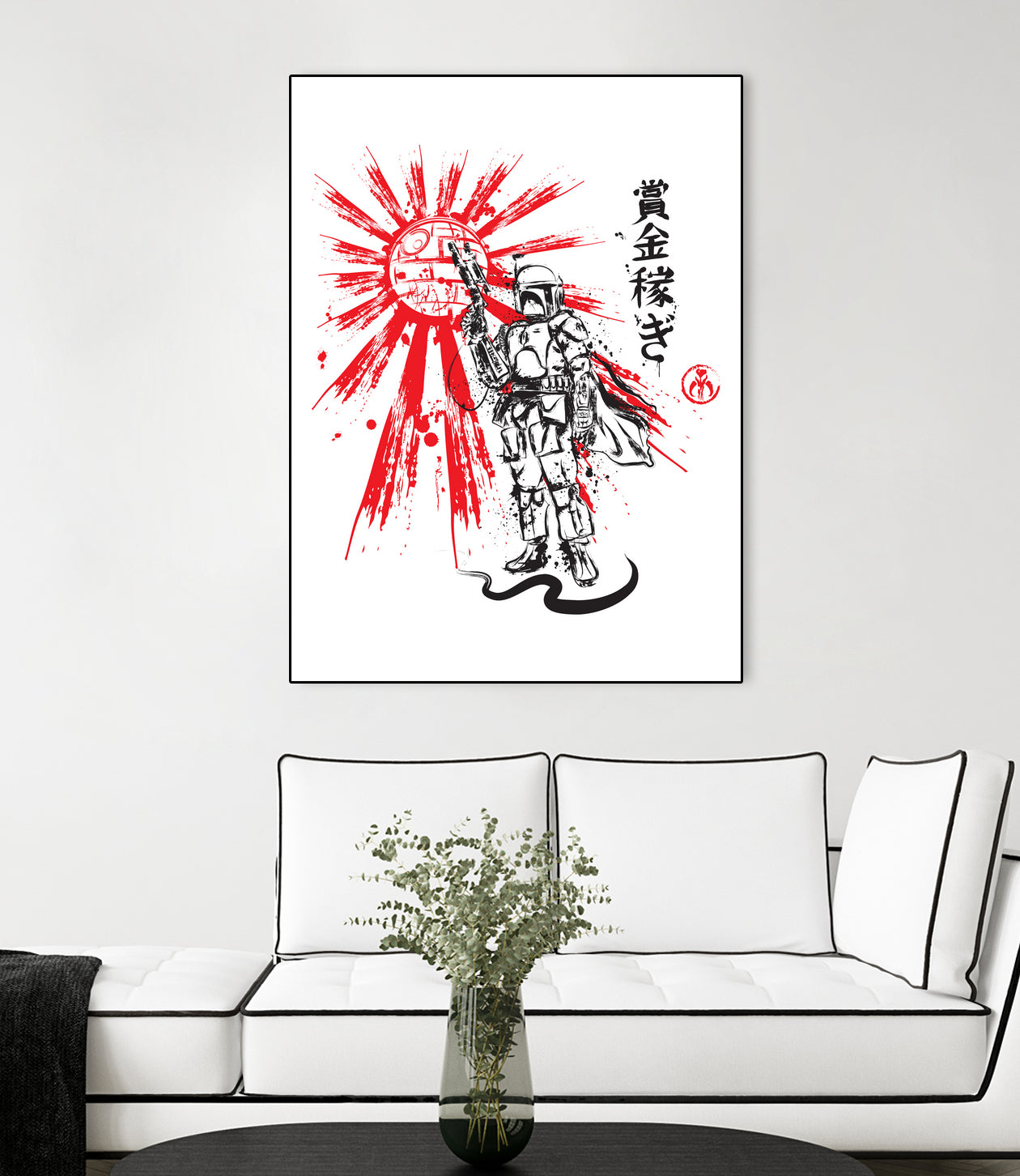 Mandalorian Warrior sumi-e by Antonio Camarena on GIANT ART - white digital painting