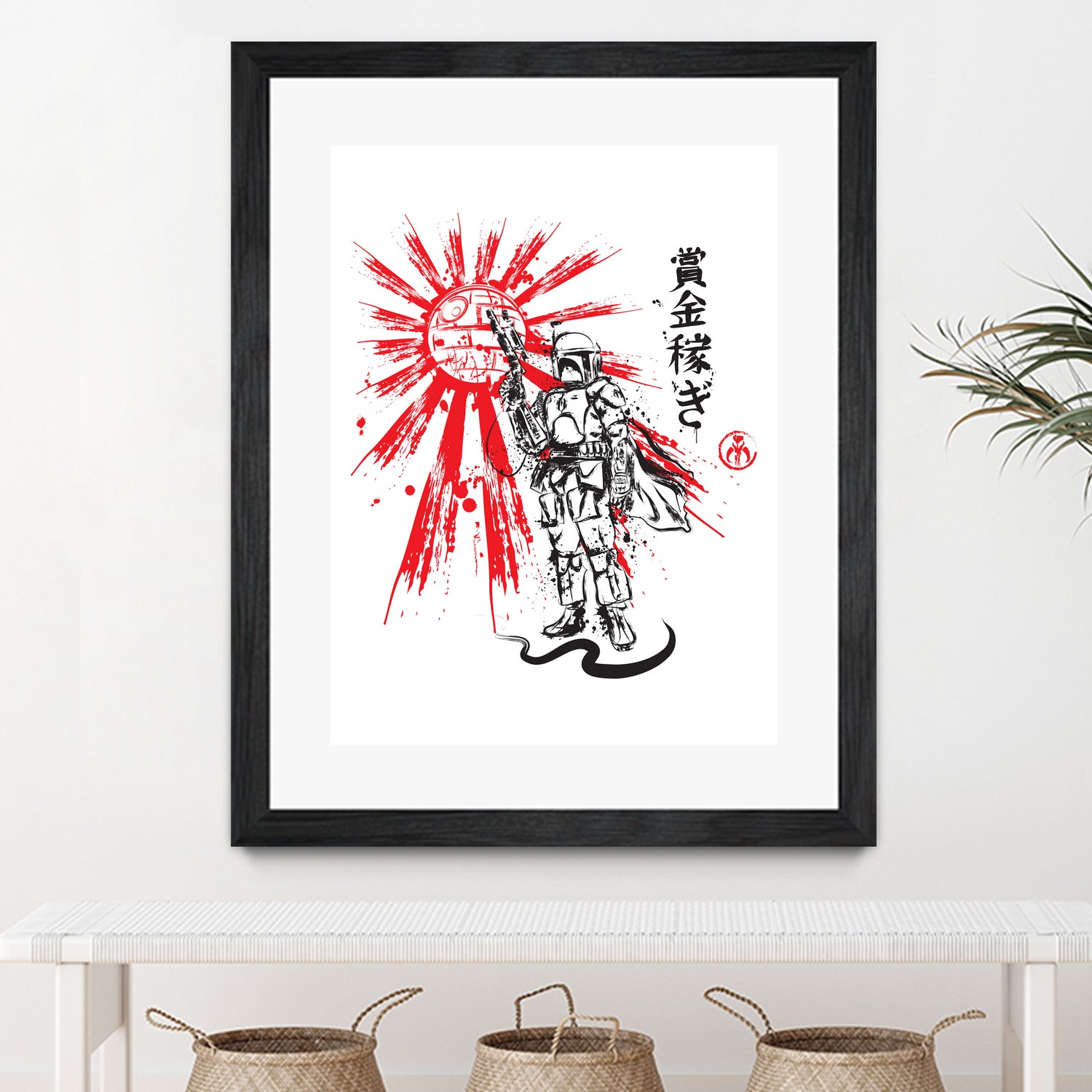 Mandalorian Warrior sumi-e by Antonio Camarena on GIANT ART - white digital painting