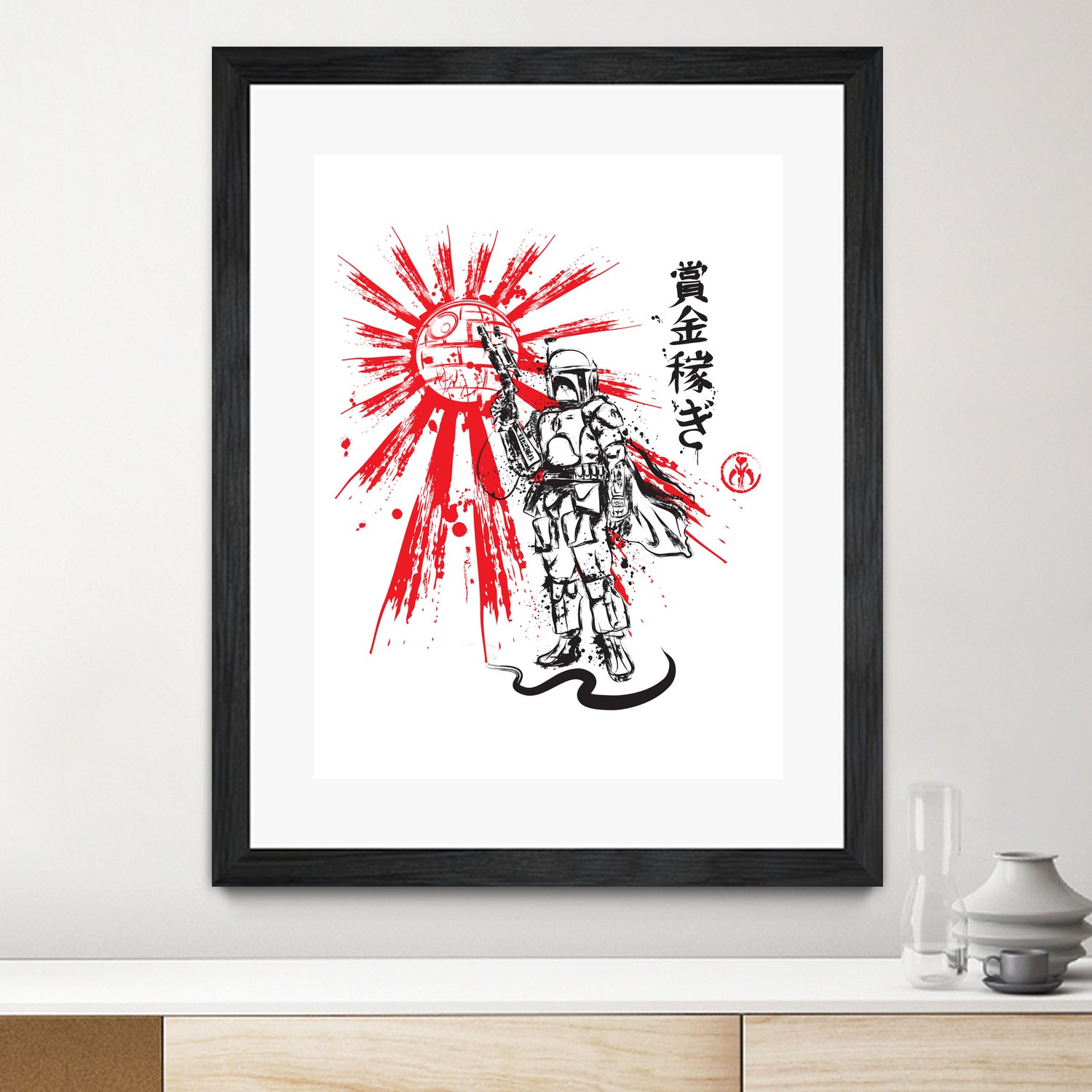 Mandalorian Warrior sumi-e by Antonio Camarena on GIANT ART - white digital painting