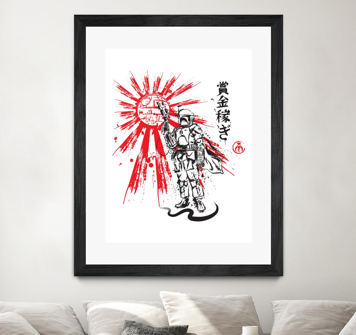 Mandalorian Warrior sumi-e by Antonio Camarena on GIANT ART - white digital painting