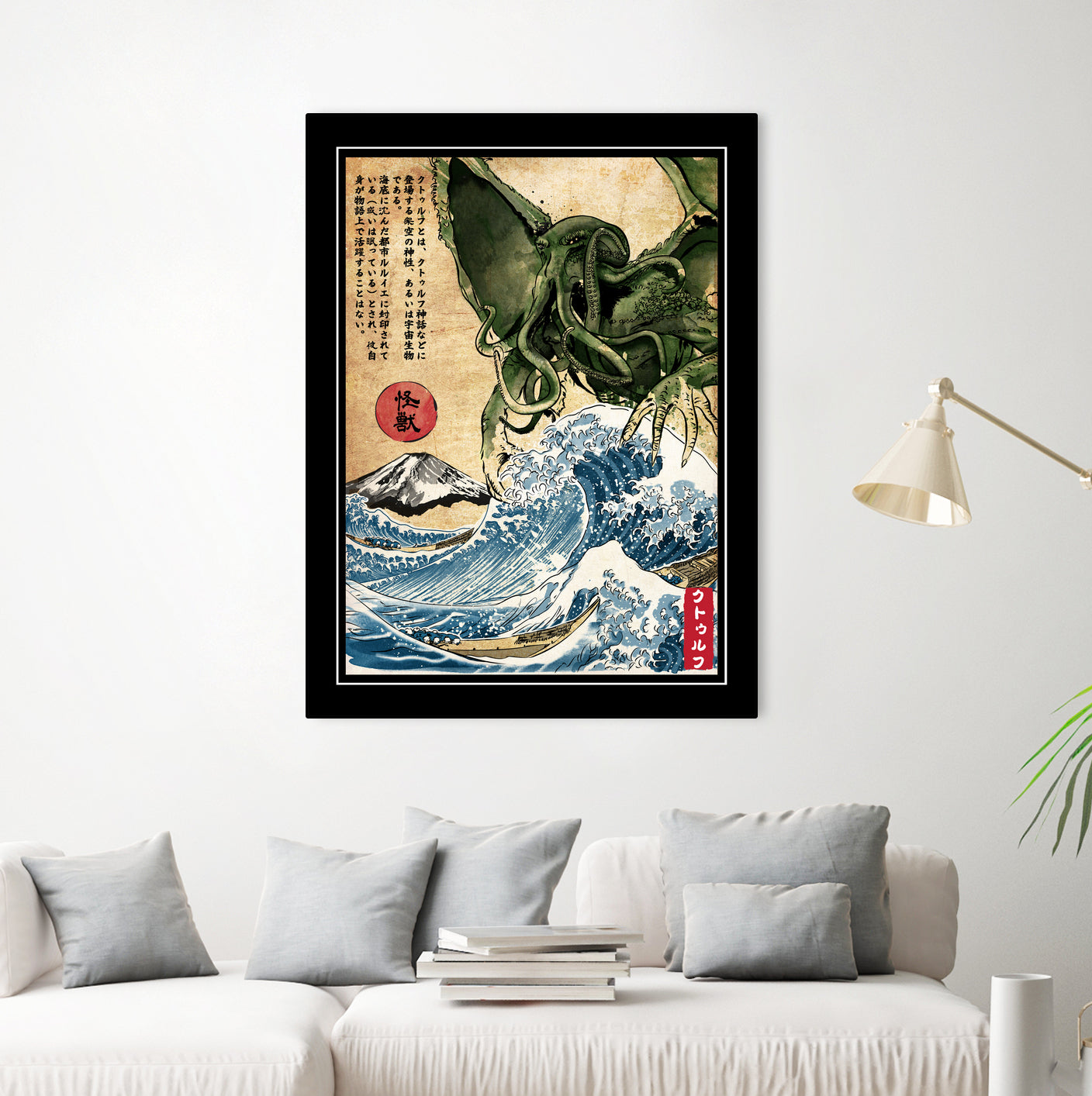 Great Old One in Japan by Antonio Camarena on GIANT ART - black digital painting