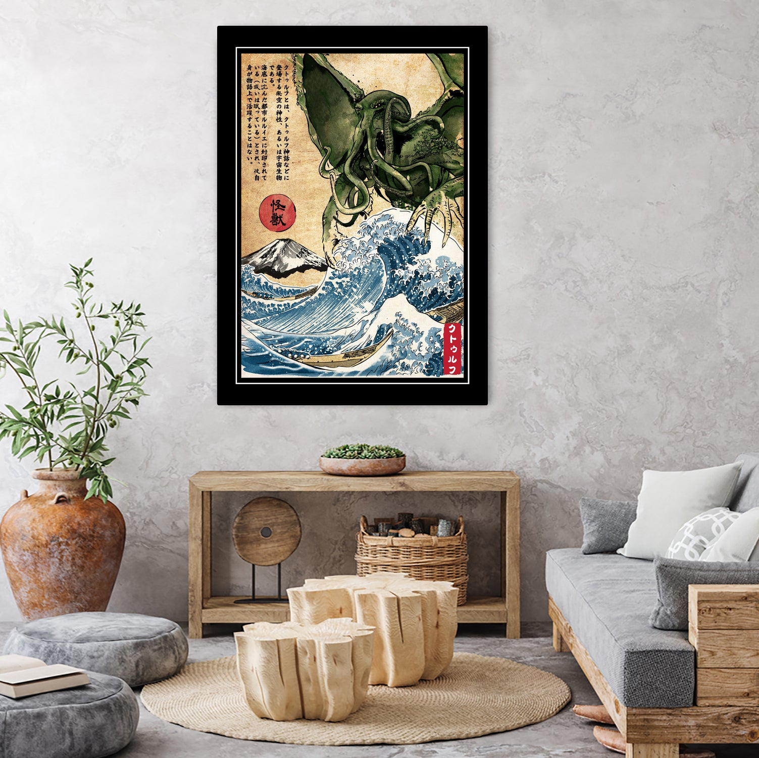 Great Old One in Japan by Antonio Camarena on GIANT ART - black digital painting