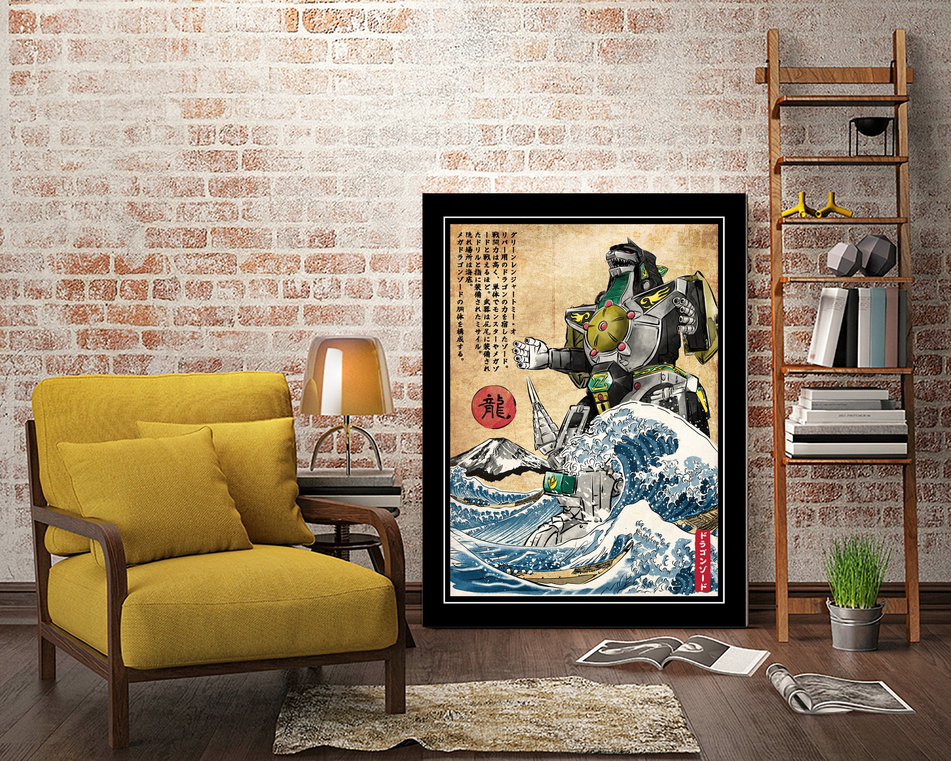 Dragonzord in Japan by Antonio Camarena on GIANT ART - black digital painting