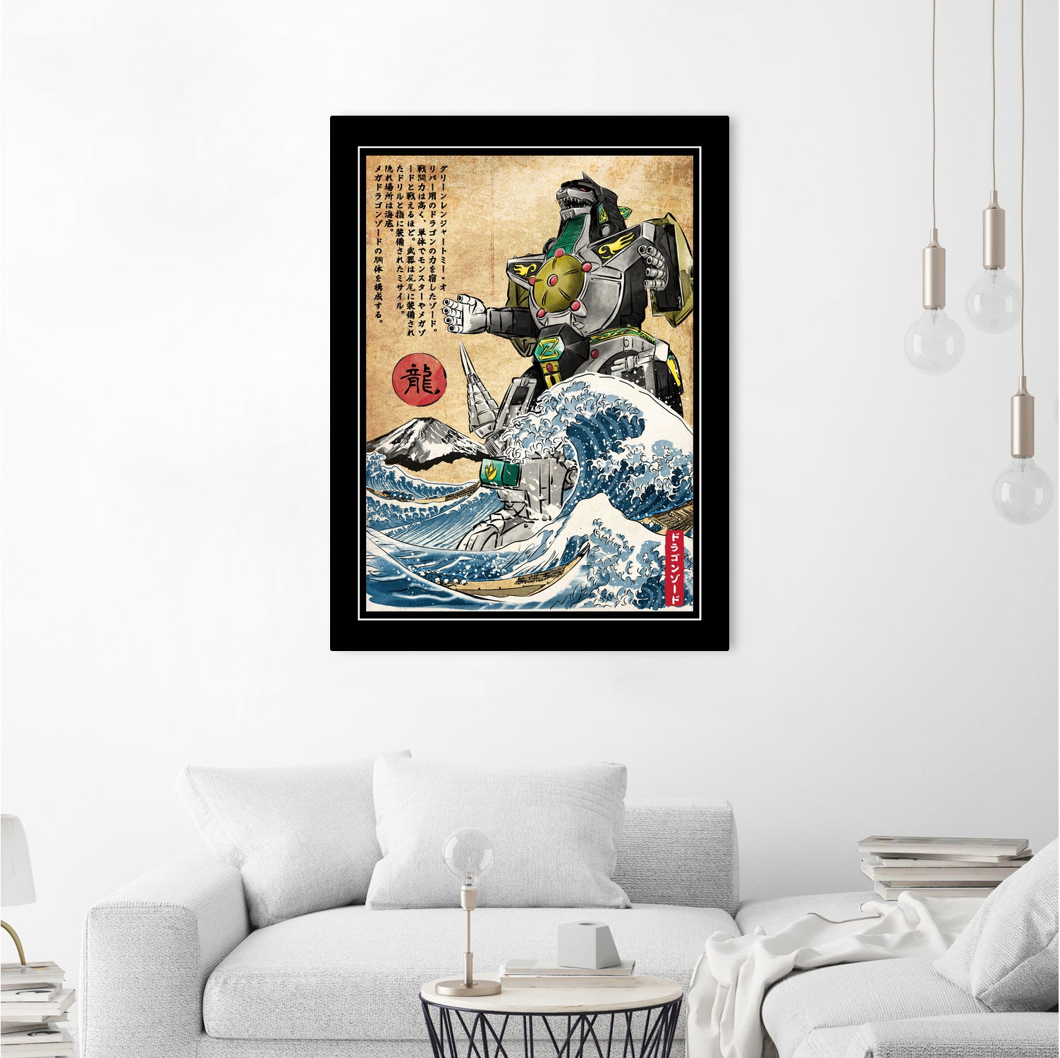 Dragonzord in Japan by Antonio Camarena on GIANT ART - black digital painting