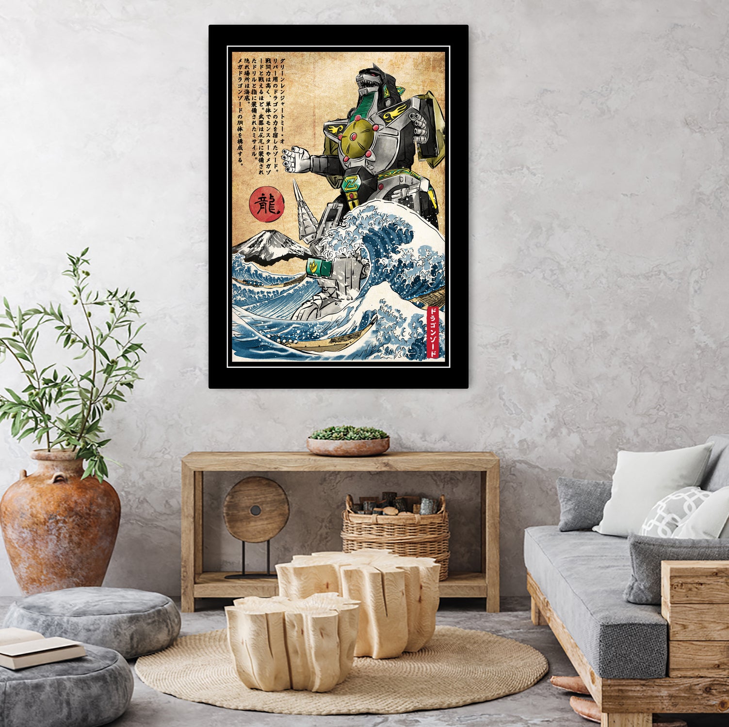 Dragonzord in Japan by Antonio Camarena on GIANT ART - black digital painting