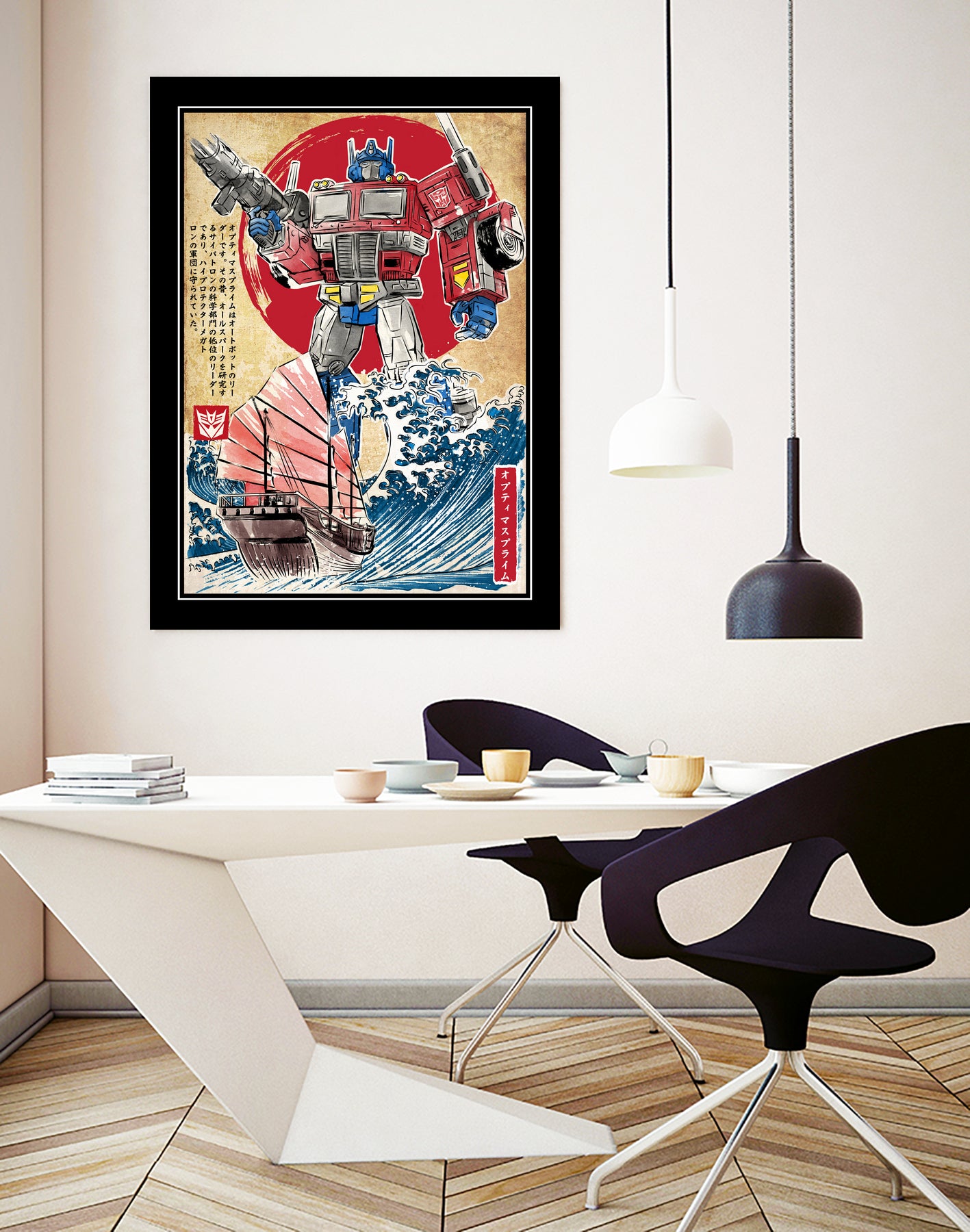 PRIME in Japan by Antonio Camarena on GIANT ART - black digital painting