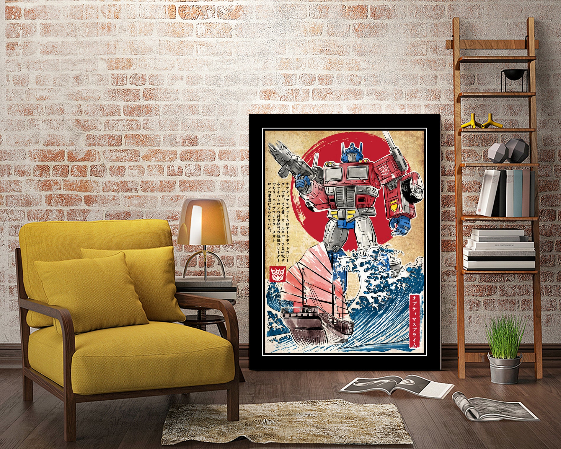 PRIME in Japan by Antonio Camarena on GIANT ART - black digital painting