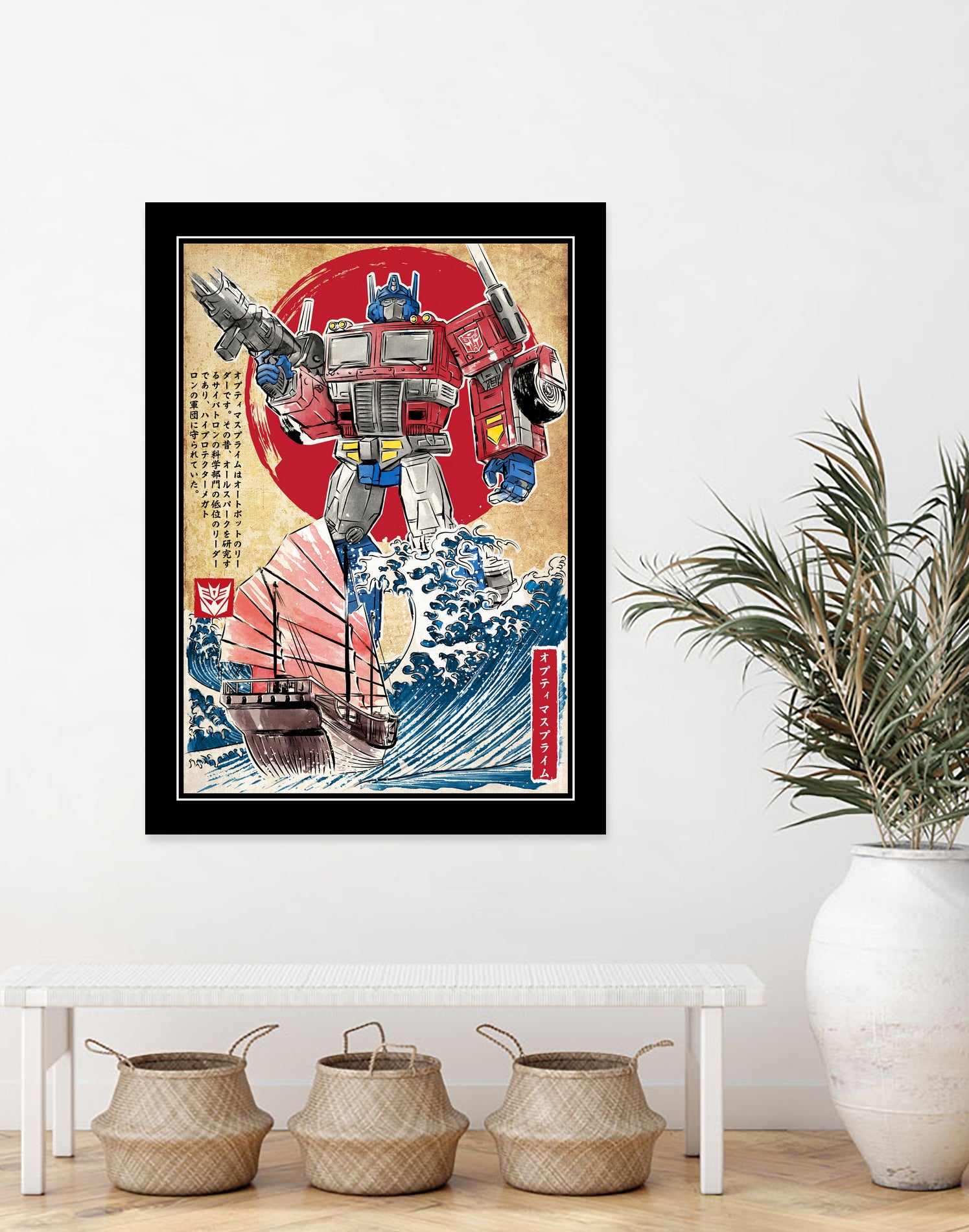 PRIME in Japan by Antonio Camarena on GIANT ART - black digital painting