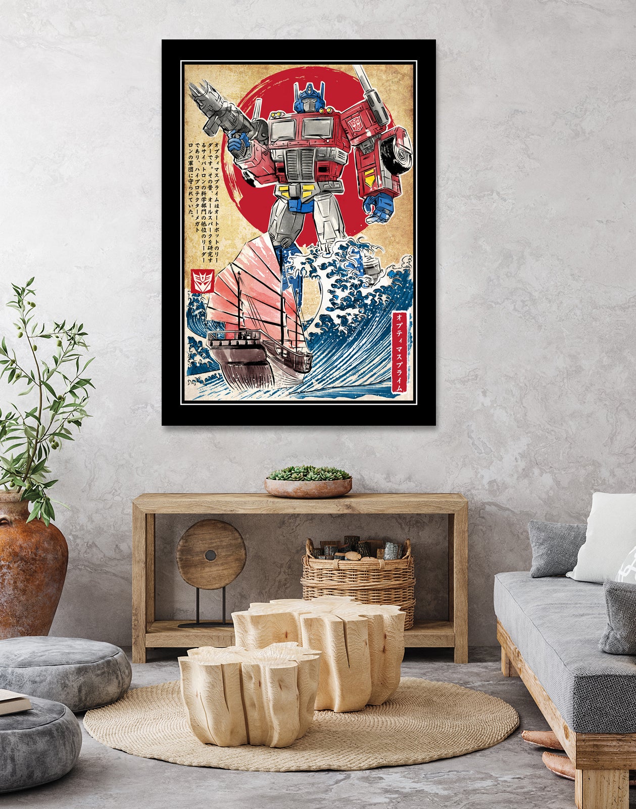 PRIME in Japan by Antonio Camarena on GIANT ART - black digital painting