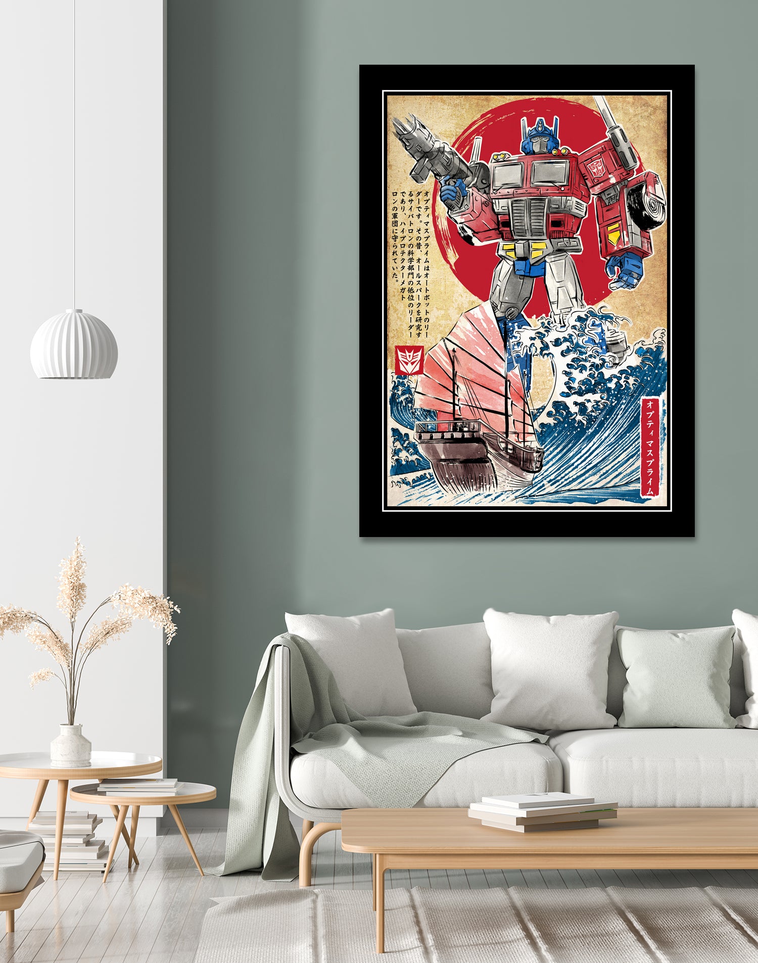 PRIME in Japan by Antonio Camarena on GIANT ART - black digital painting