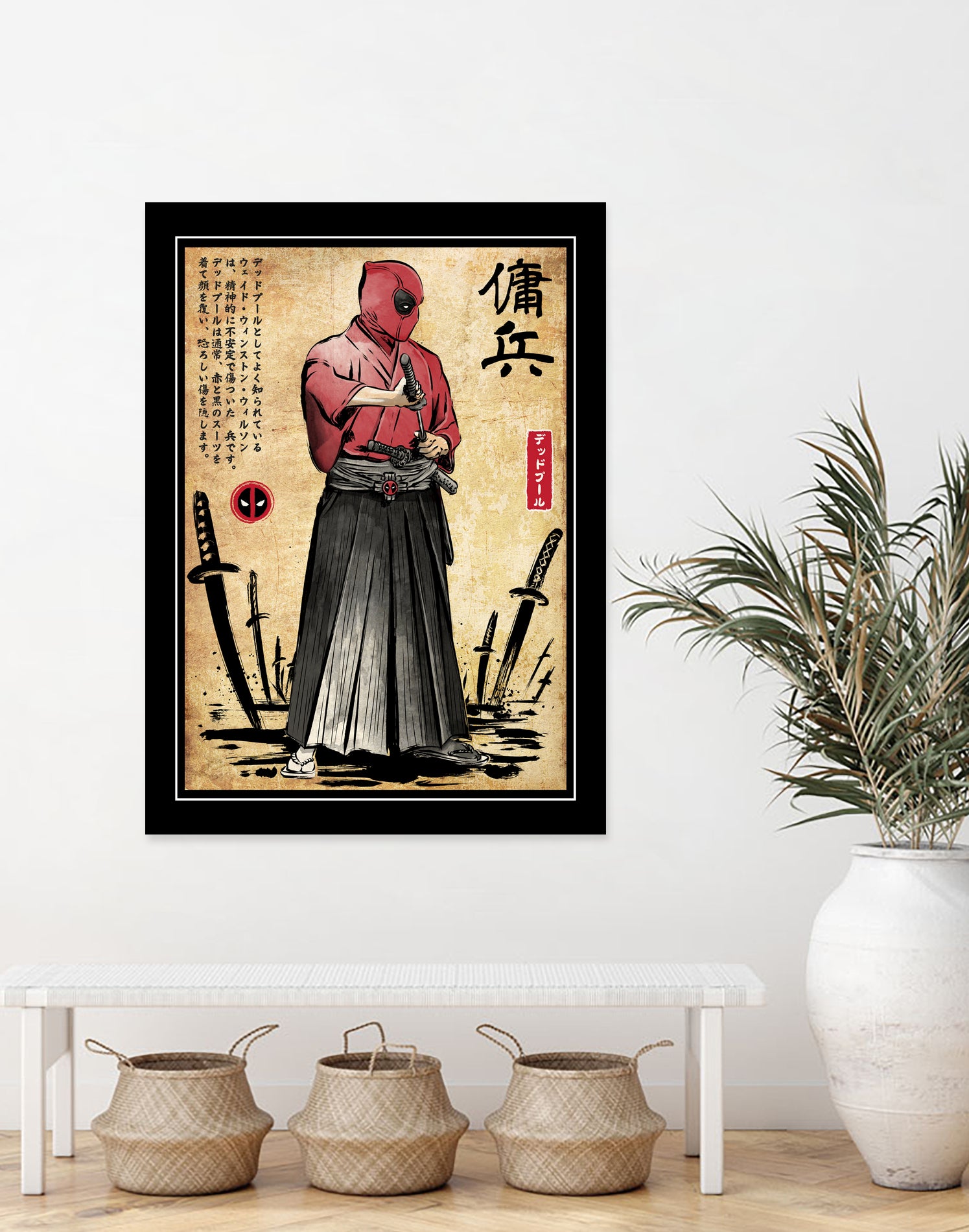 Red Ronin WOODBLOCK by Antonio Camarena on GIANT ART - black digital painting