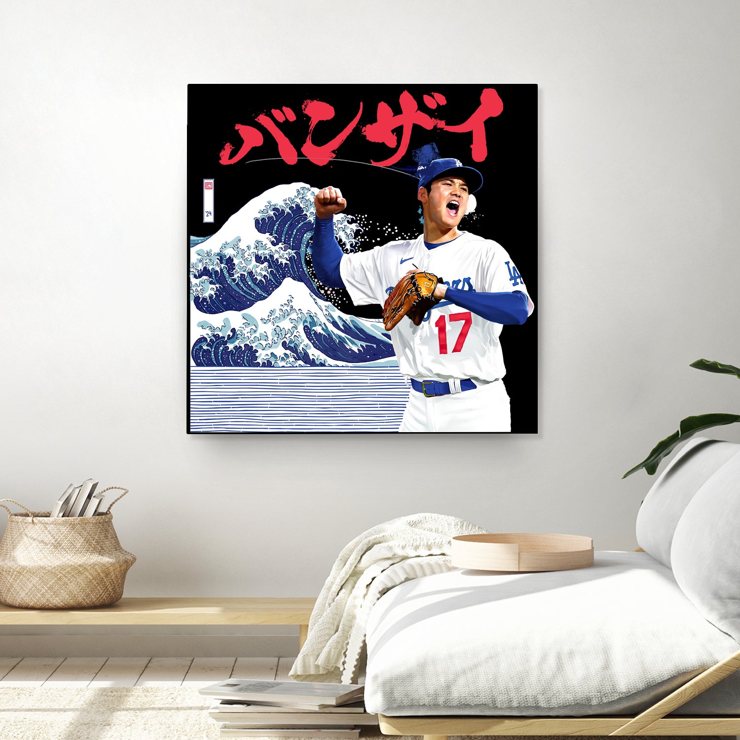 Ohtani BANZAI by Claudia Labarca on GIANT ART - blue digital painting