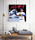 Ohtani BANZAI by Claudia Labarca on GIANT ART - blue digital painting