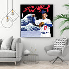 Ohtani BANZAI by Claudia Labarca on GIANT ART - blue digital painting