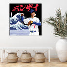 Ohtani BANZAI by Claudia Labarca on GIANT ART - blue digital painting