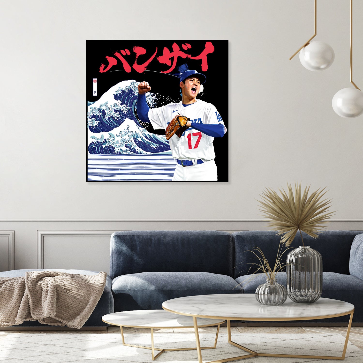 Ohtani BANZAI by Claudia Labarca on GIANT ART - blue digital painting