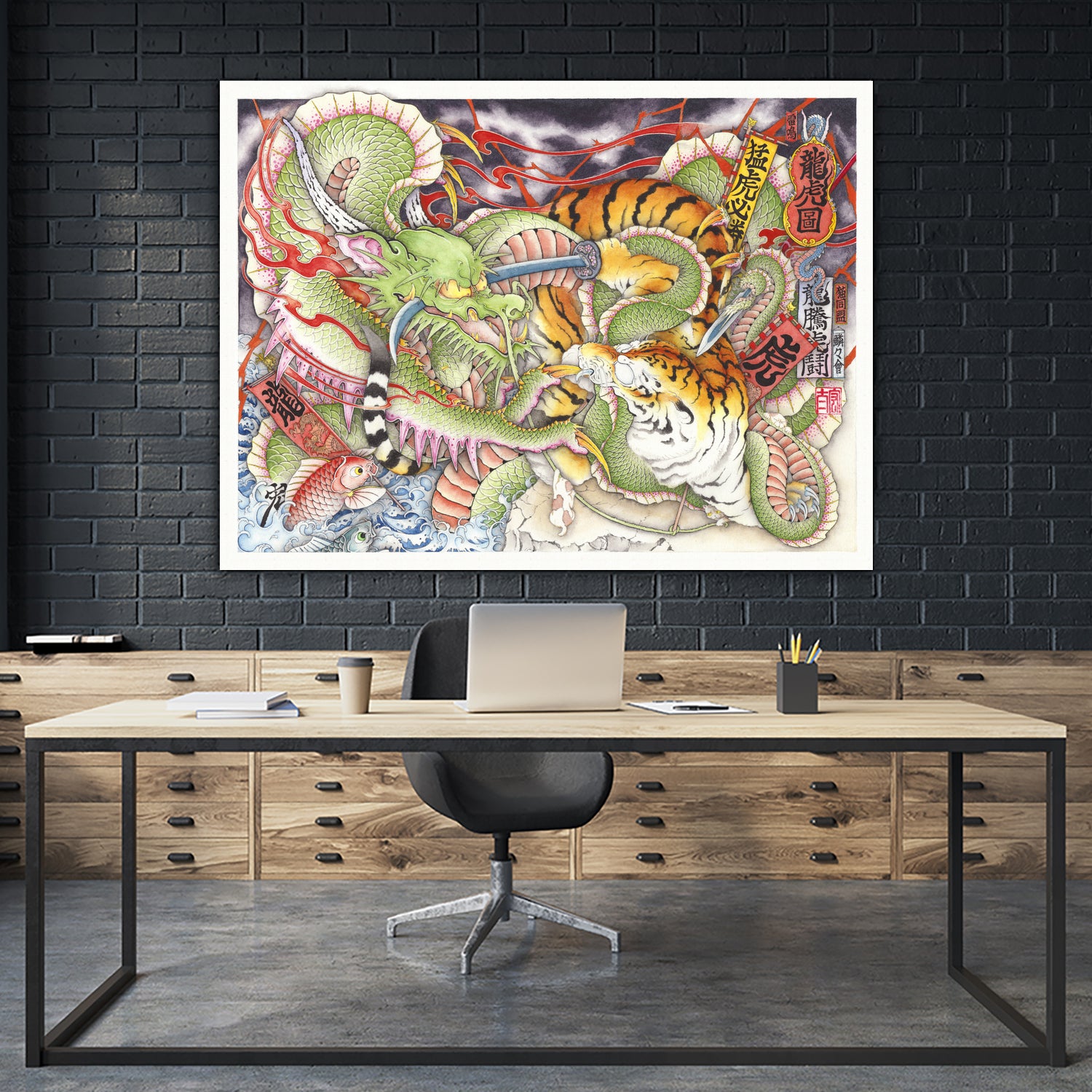 Tigers vs Dragons by Kota Nakatsubo on GIANT ART - green photo illustration