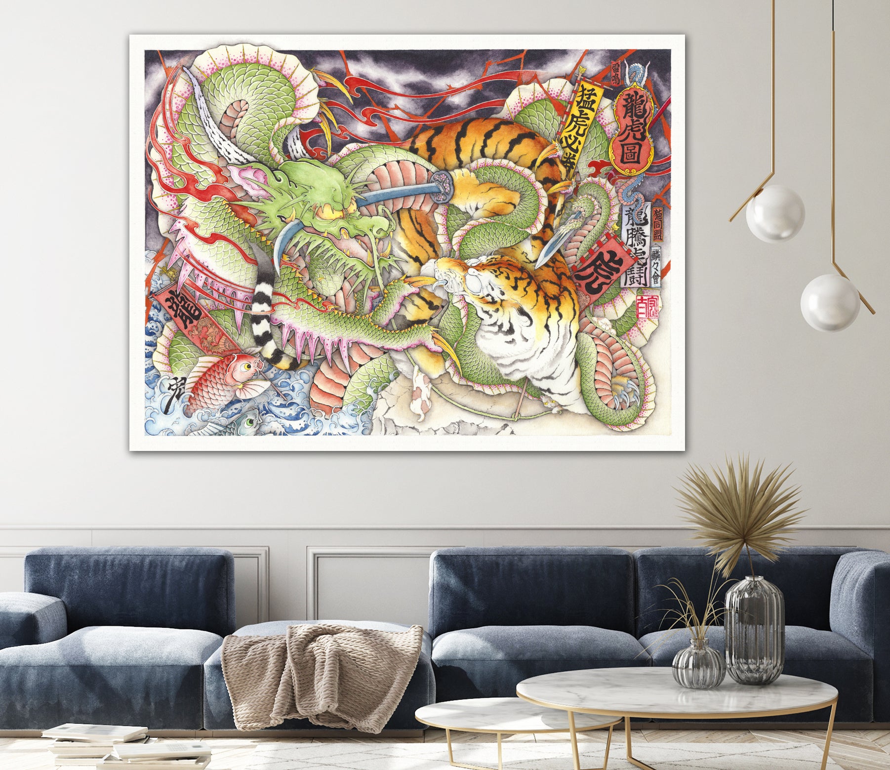 Tigers vs Dragons by Kota Nakatsubo on GIANT ART - green photo illustration