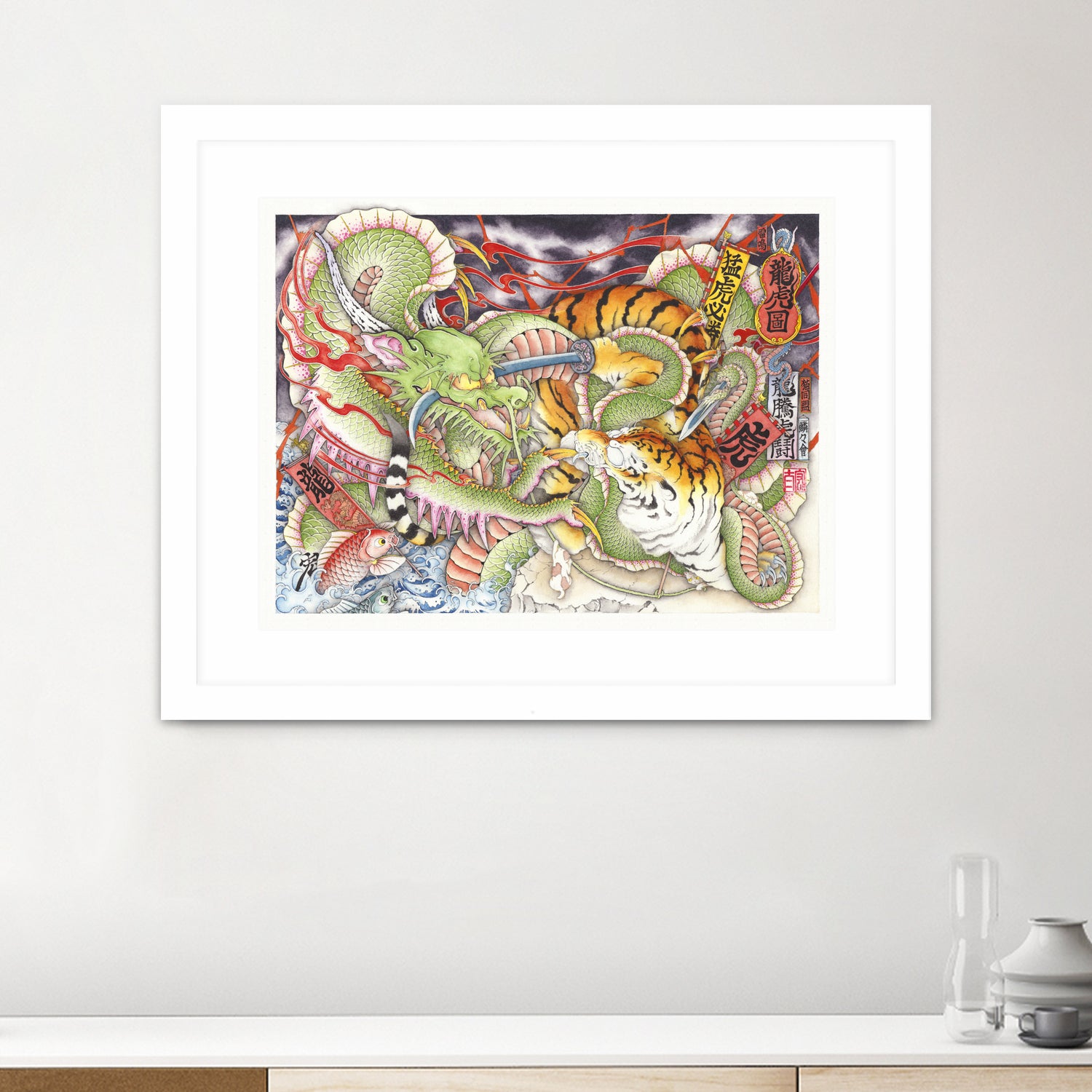 Tigers vs Dragons by Kota Nakatsubo on GIANT ART - green photo illustration