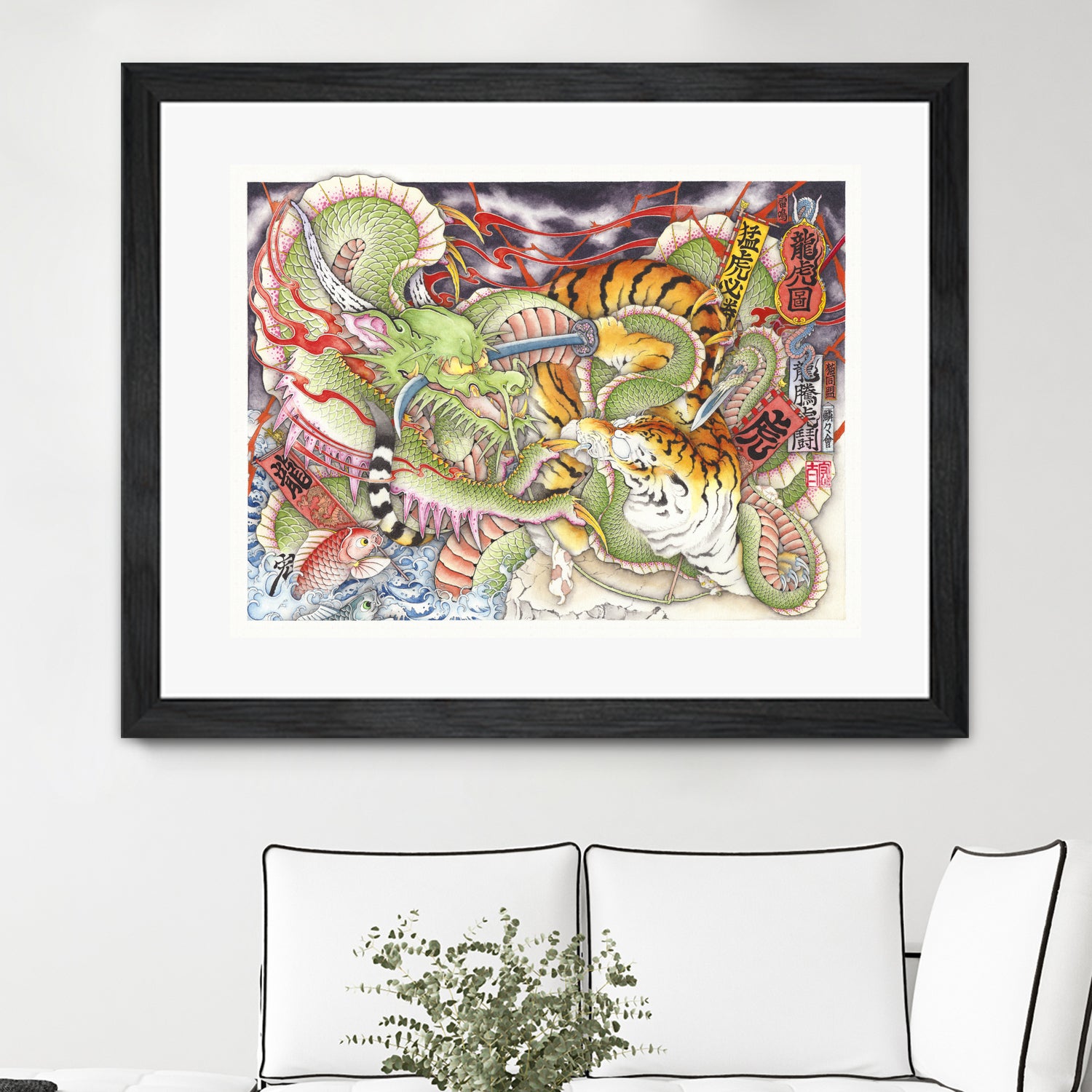 Tigers vs Dragons by Kota Nakatsubo on GIANT ART - green photo illustration