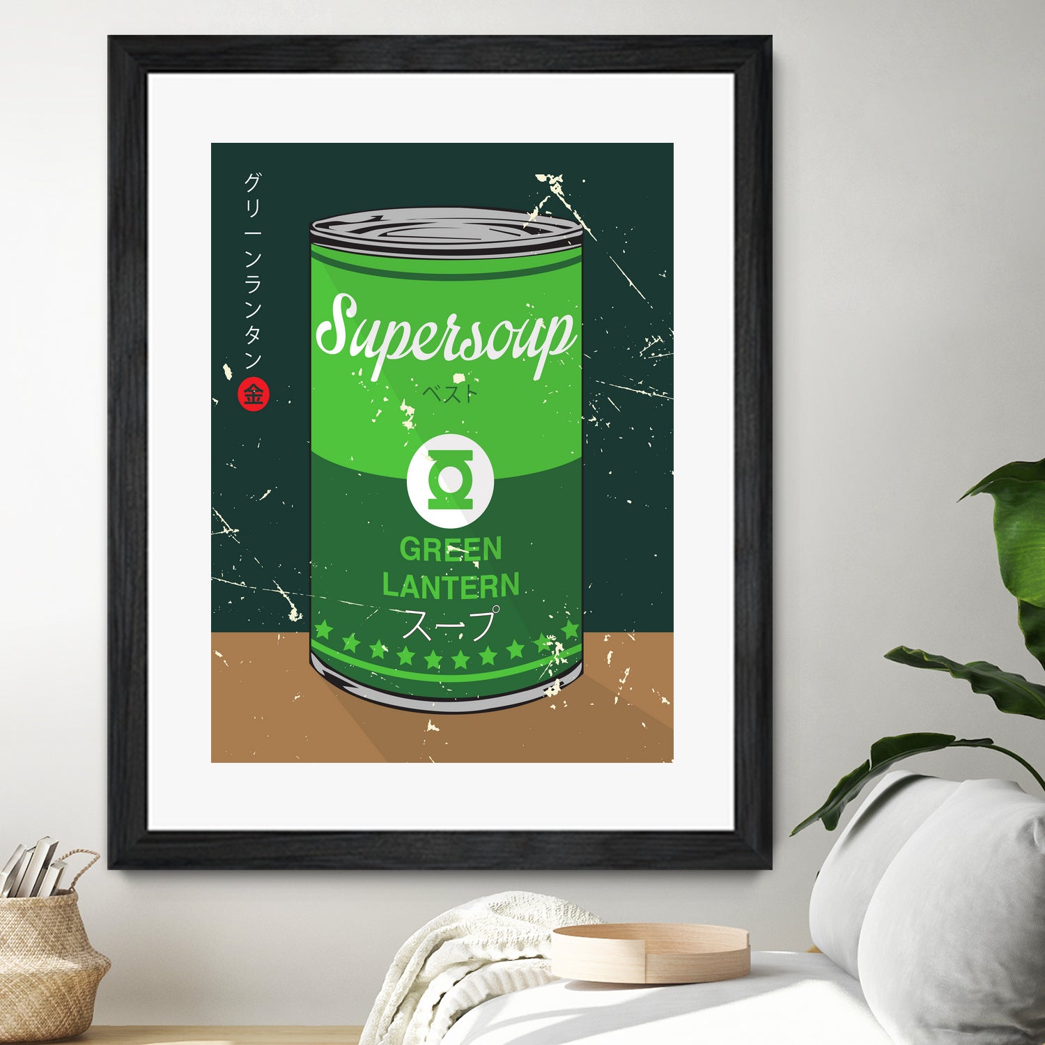 Green Lantern - Supersoup Series by Hyo Kim on GIANT ART - green digital painting