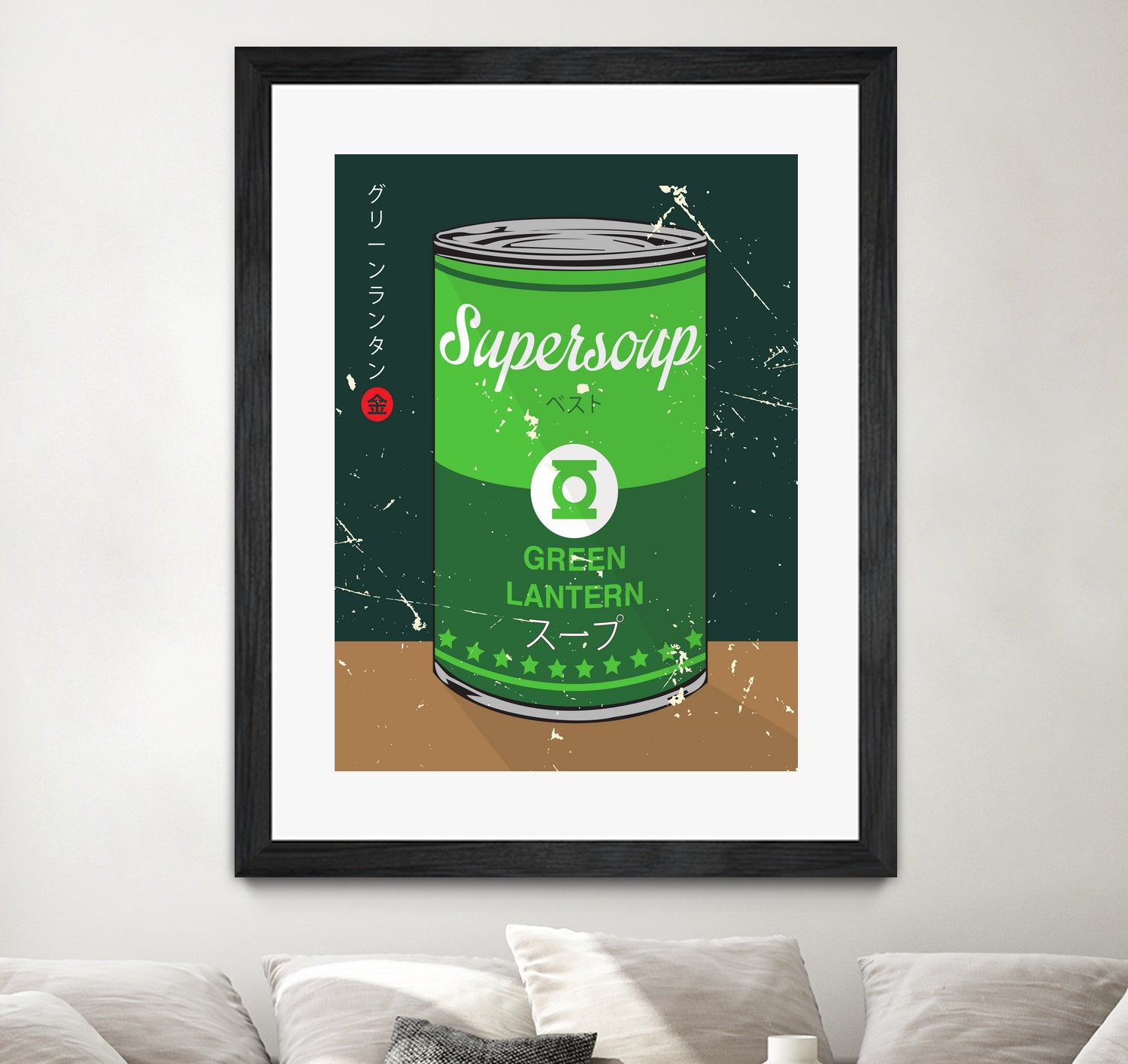 Green Lantern - Supersoup Series by Hyo Kim on GIANT ART - green digital painting