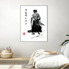 Immortal Samurai sumi-e by Antonio Camarena on GIANT ART - white digital painting