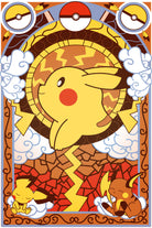 Stained Glass Pikachu by Erin Fitzgerald on GIANT ART - yellow digital drawing