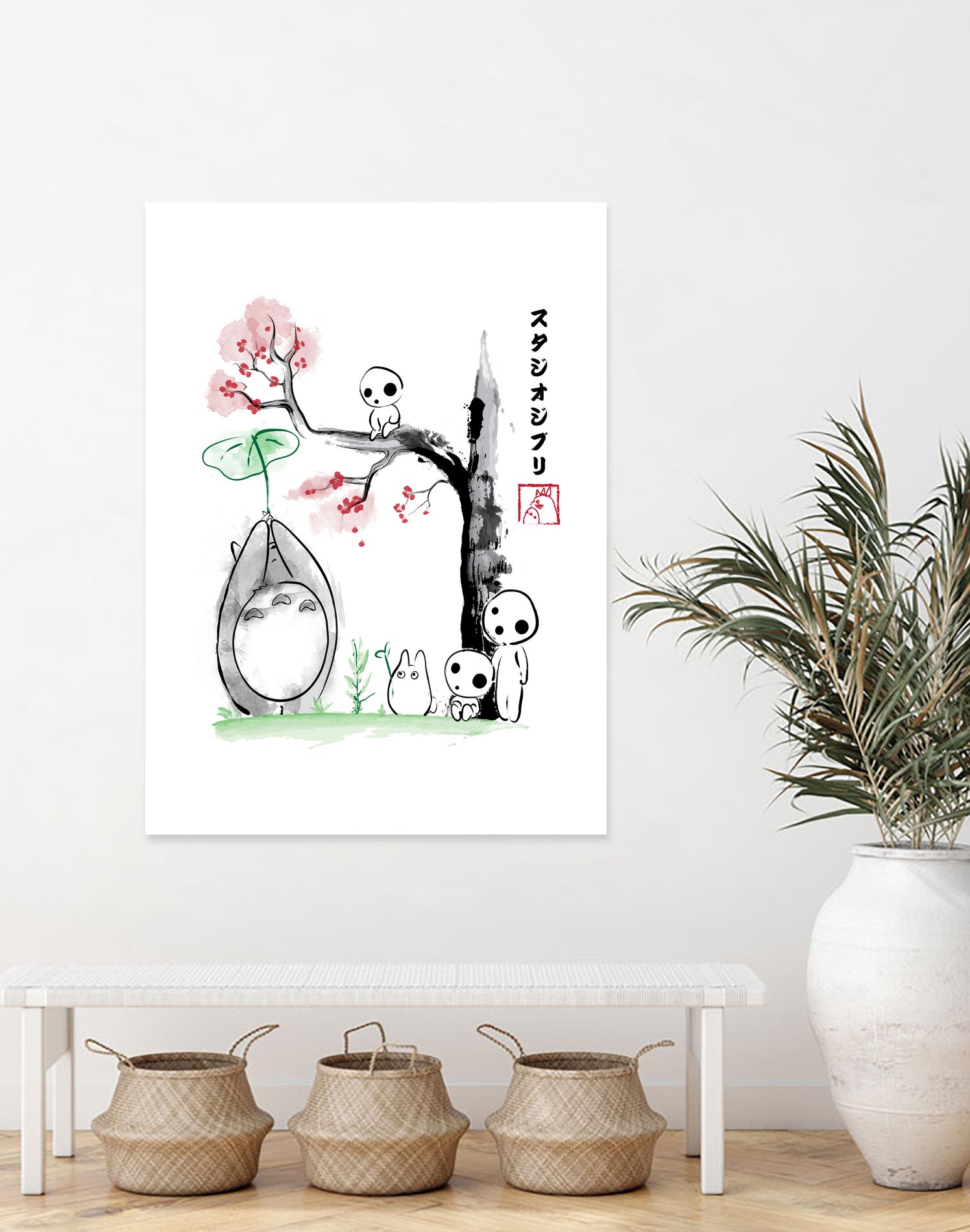 Growing Trees sumi-e by Antonio Camarena on GIANT ART - white digital painting