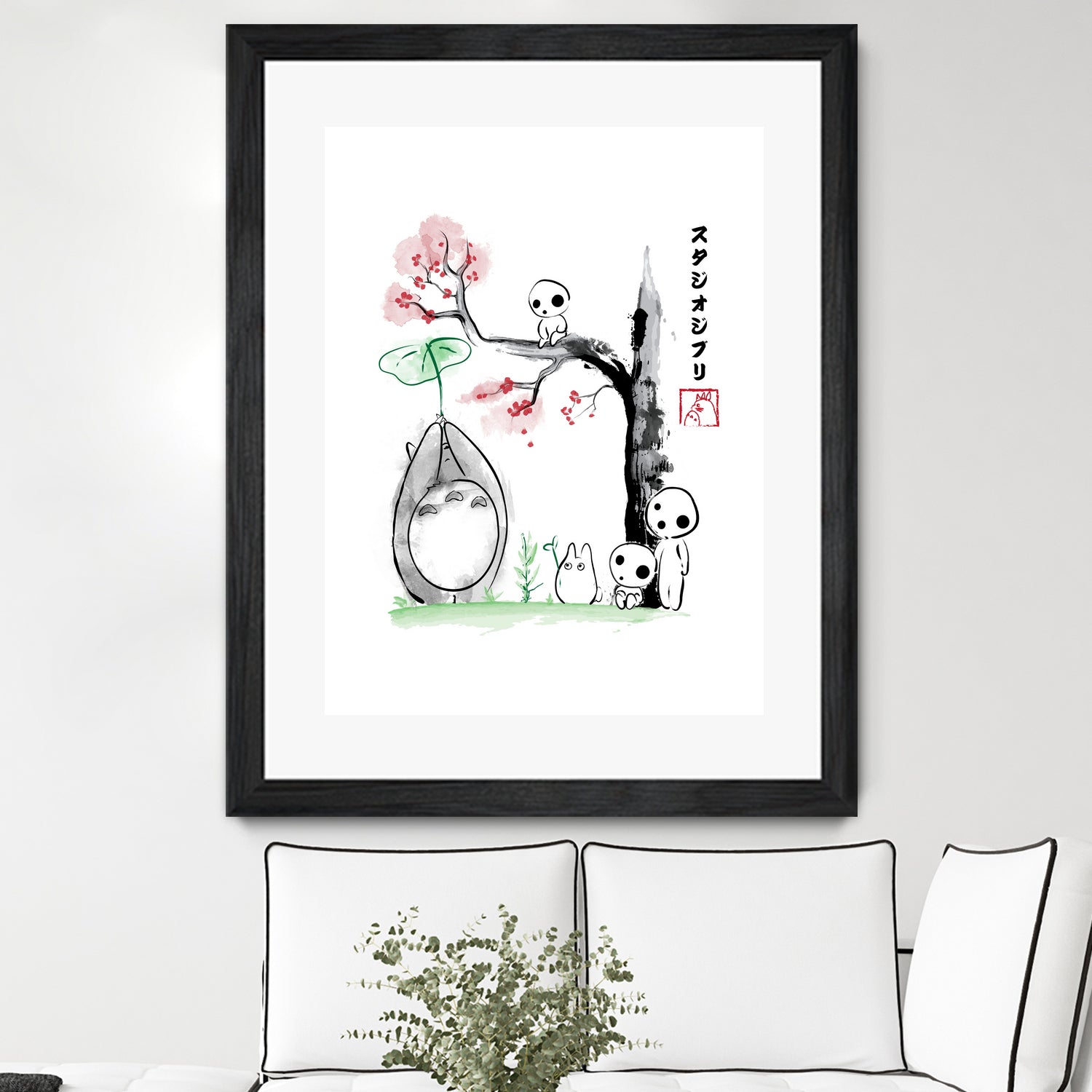 Growing Trees sumi-e by Antonio Camarena on GIANT ART - white digital painting