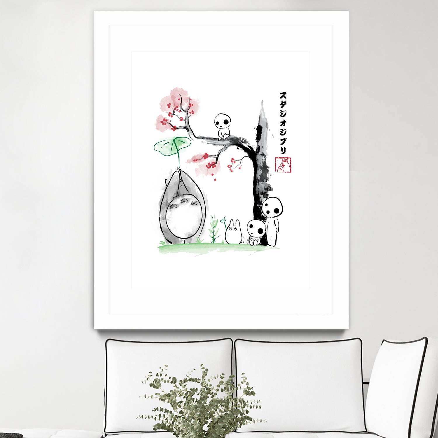 Growing Trees sumi-e by Antonio Camarena on GIANT ART - white digital painting