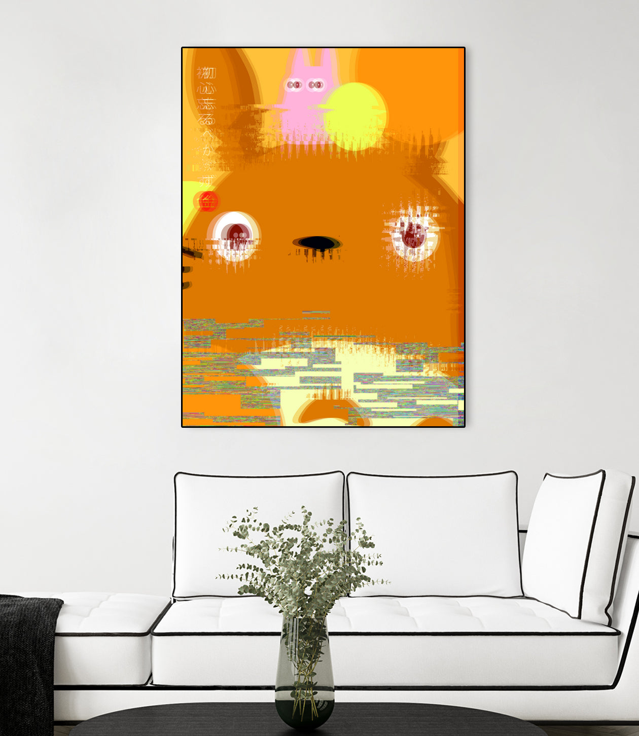 Miyazaki Glitch - Totoro (color) by Hyo Kim on GIANT ART - orange digital painting