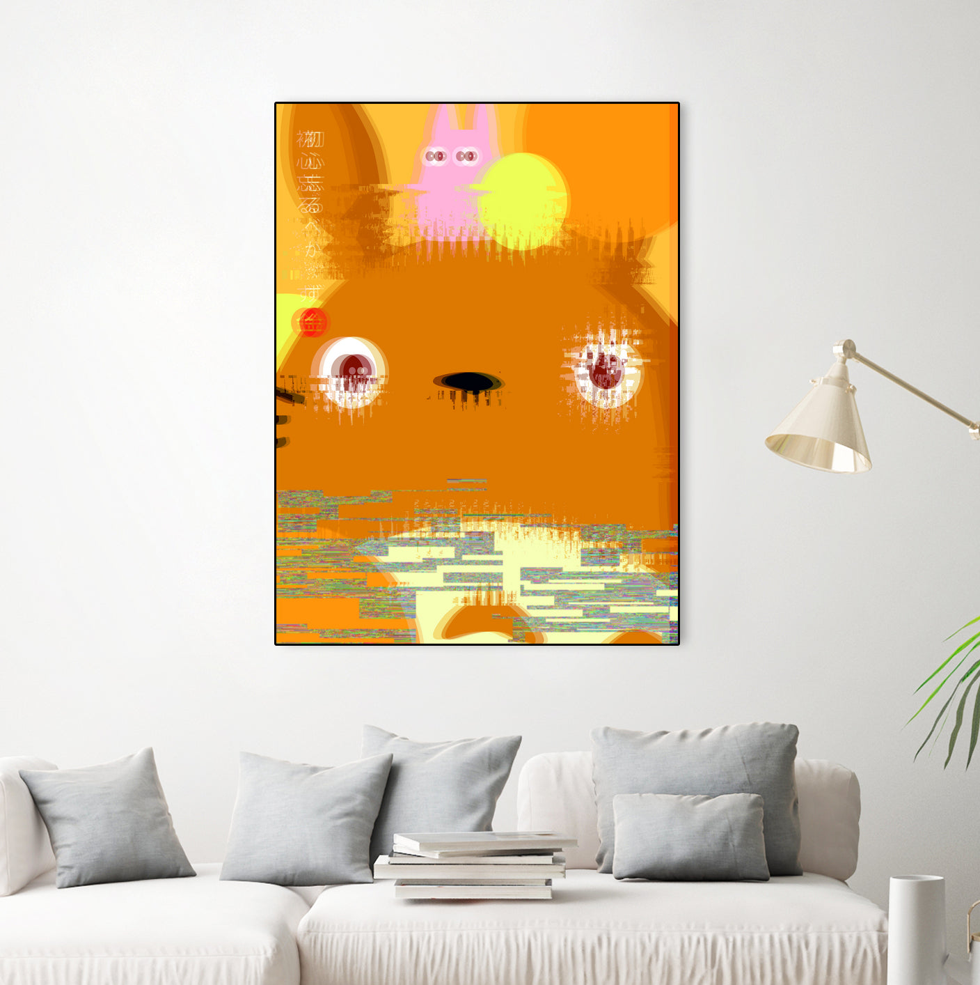 Miyazaki Glitch - Totoro (color) by Hyo Kim on GIANT ART - orange digital painting