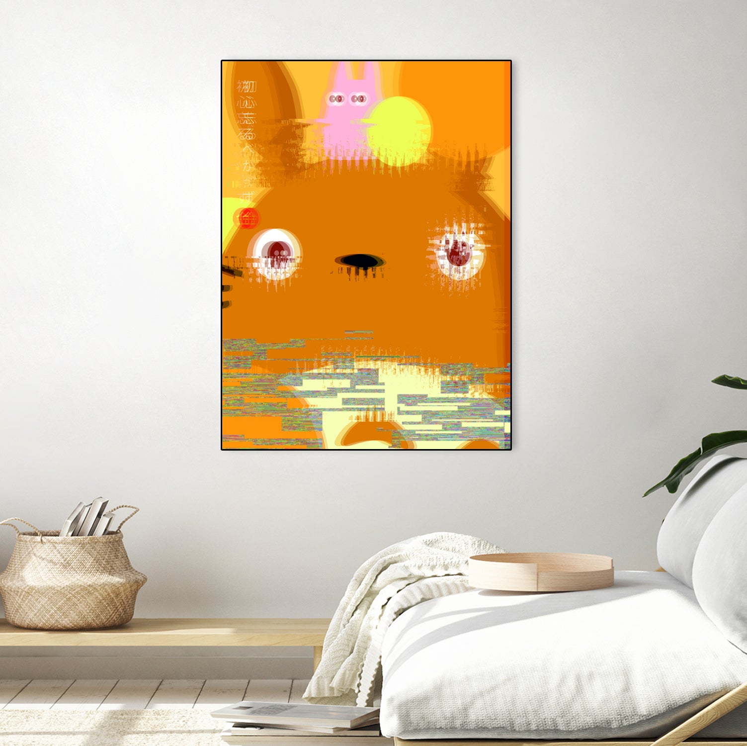 Miyazaki Glitch - Totoro (color) by Hyo Kim on GIANT ART - orange digital painting