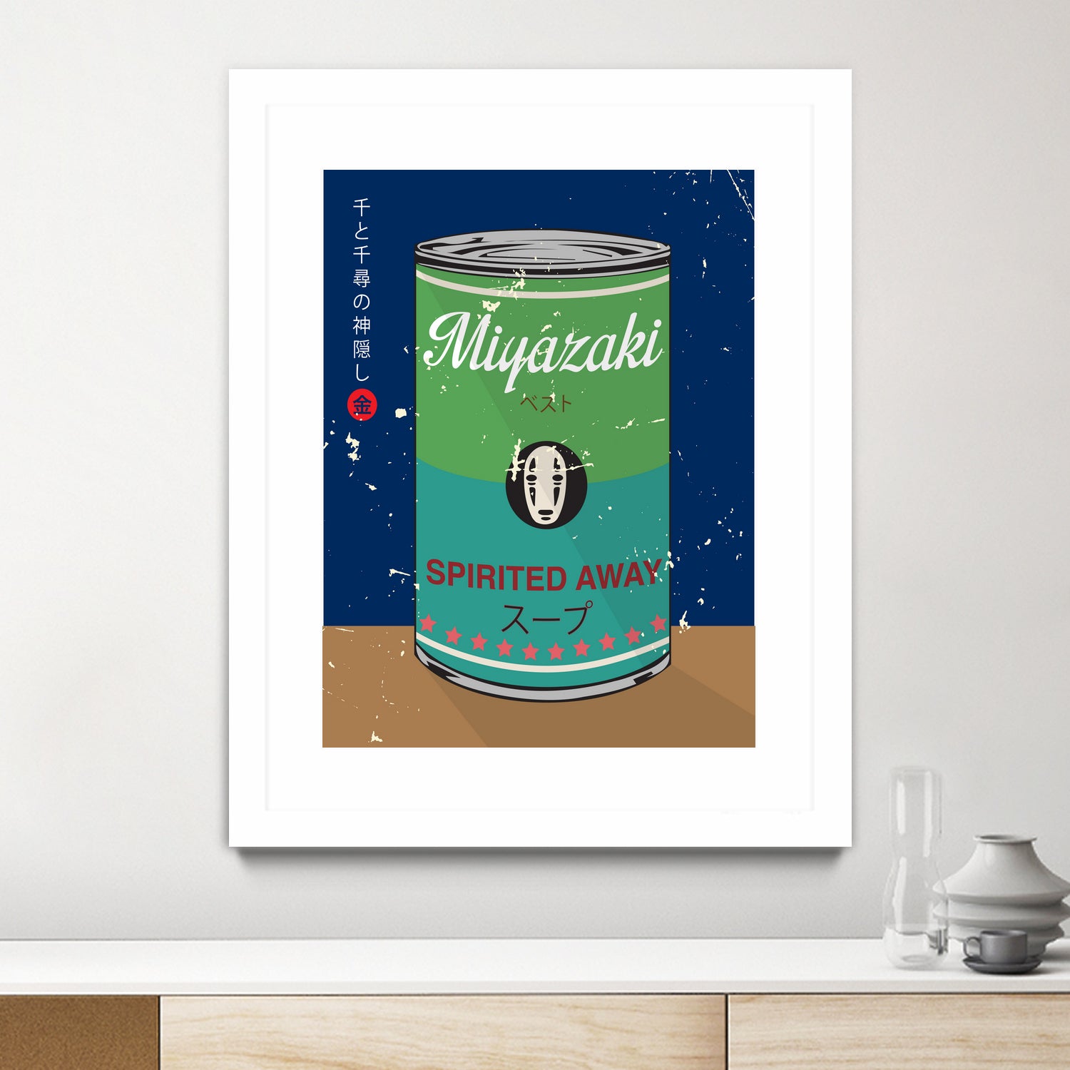 Spirited Away - Miyazaki - Special Soup Series by Hyo Kim on GIANT ART - blue digital painting