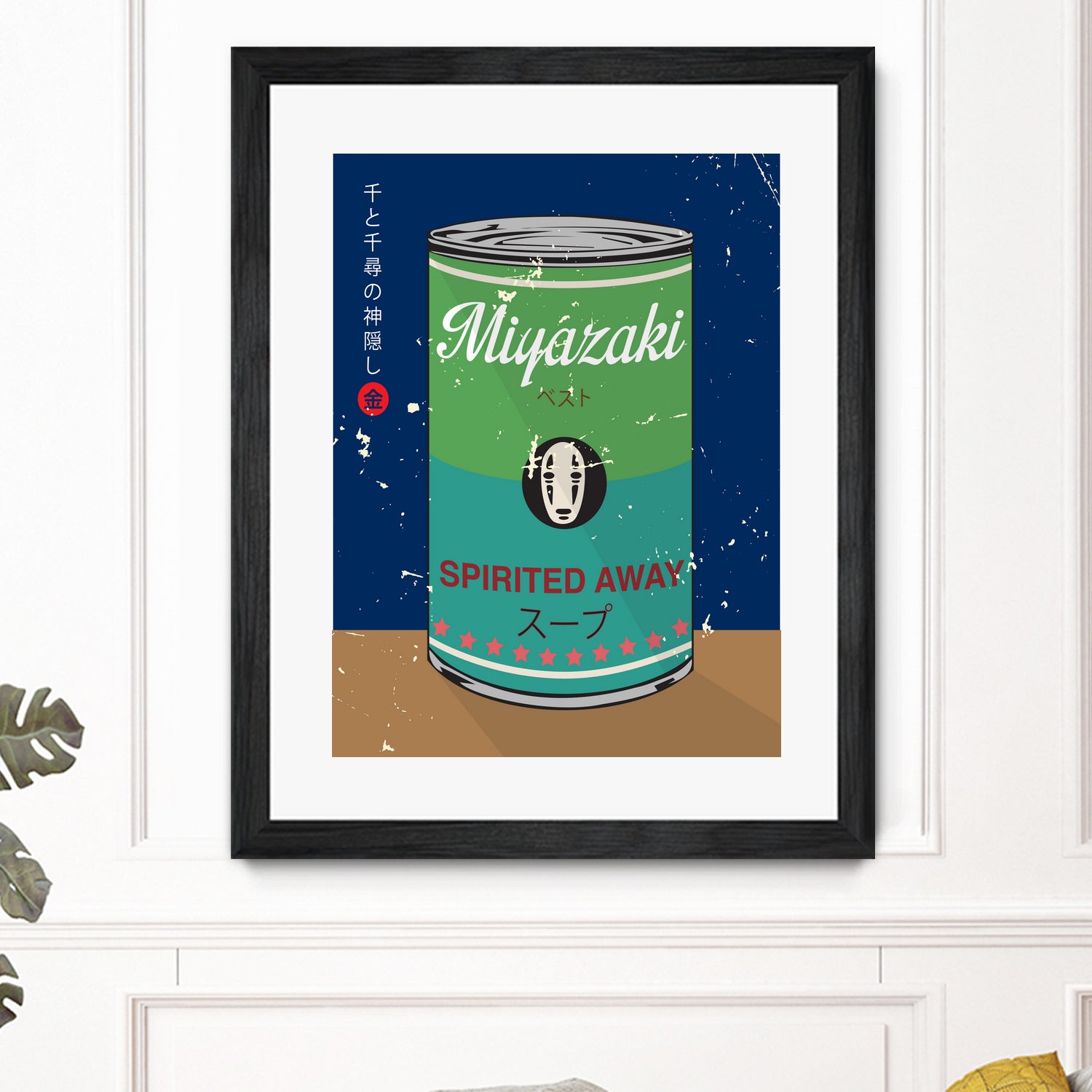 Spirited Away - Miyazaki - Special Soup Series by Hyo Kim on GIANT ART - blue digital painting