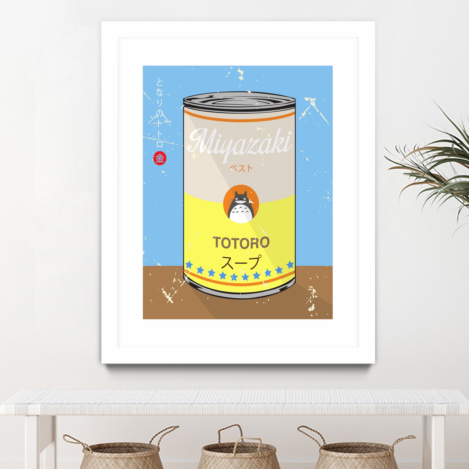 My Neighbor Totoro - Miyazaki - Special Soup Series by Hyo Kim on GIANT ART - orange character design