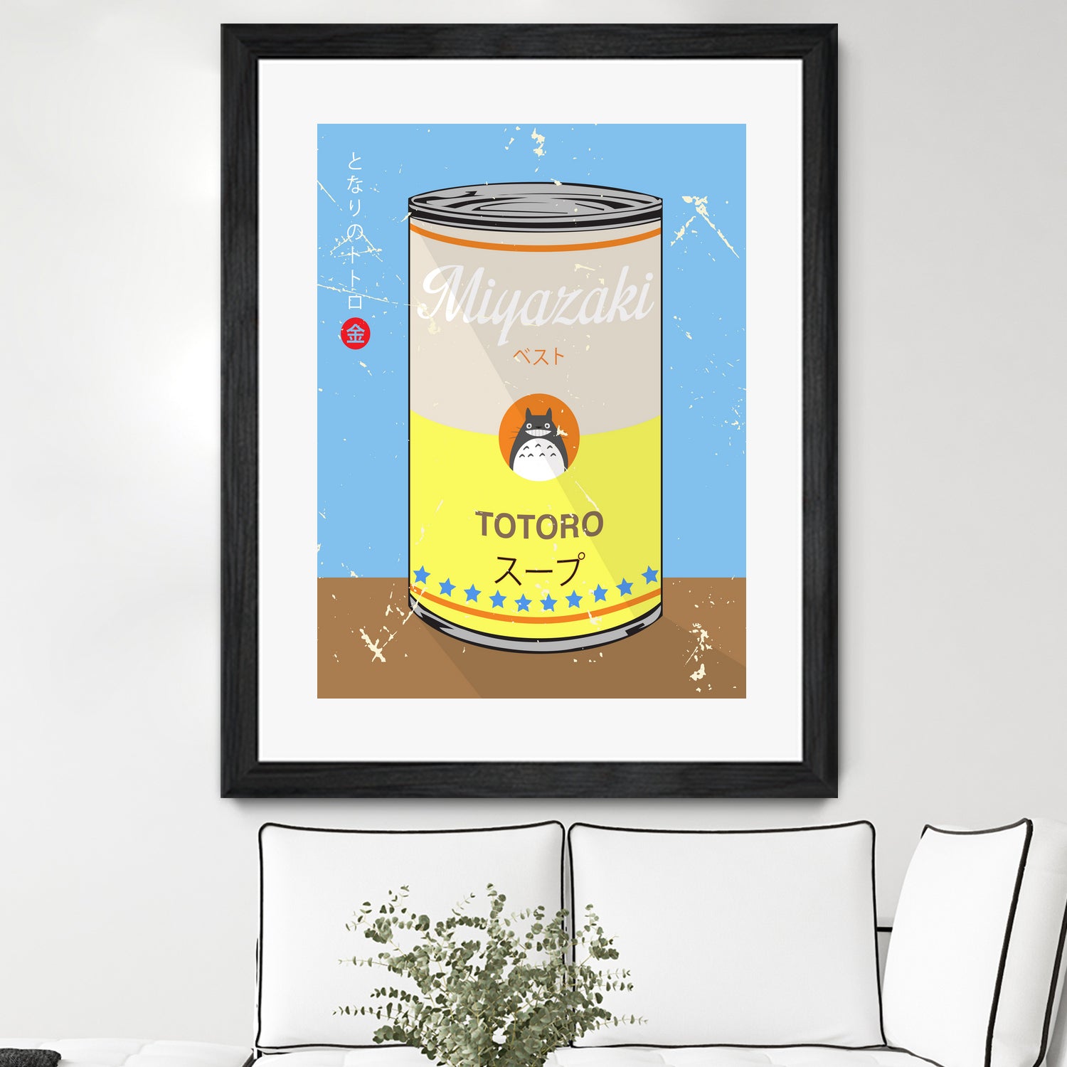 My Neighbor Totoro - Miyazaki - Special Soup Series by Hyo Kim on GIANT ART - orange character design