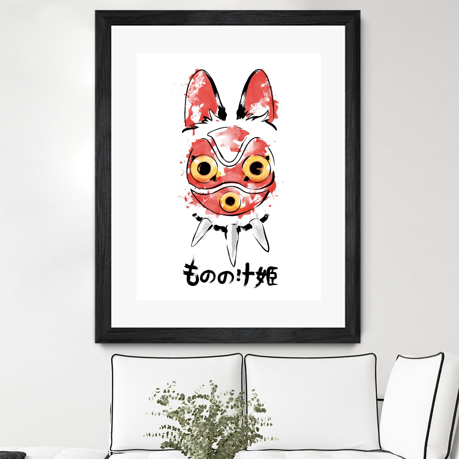 Wolf Girl Mask by Antonio Camarena on GIANT ART - white digital painting