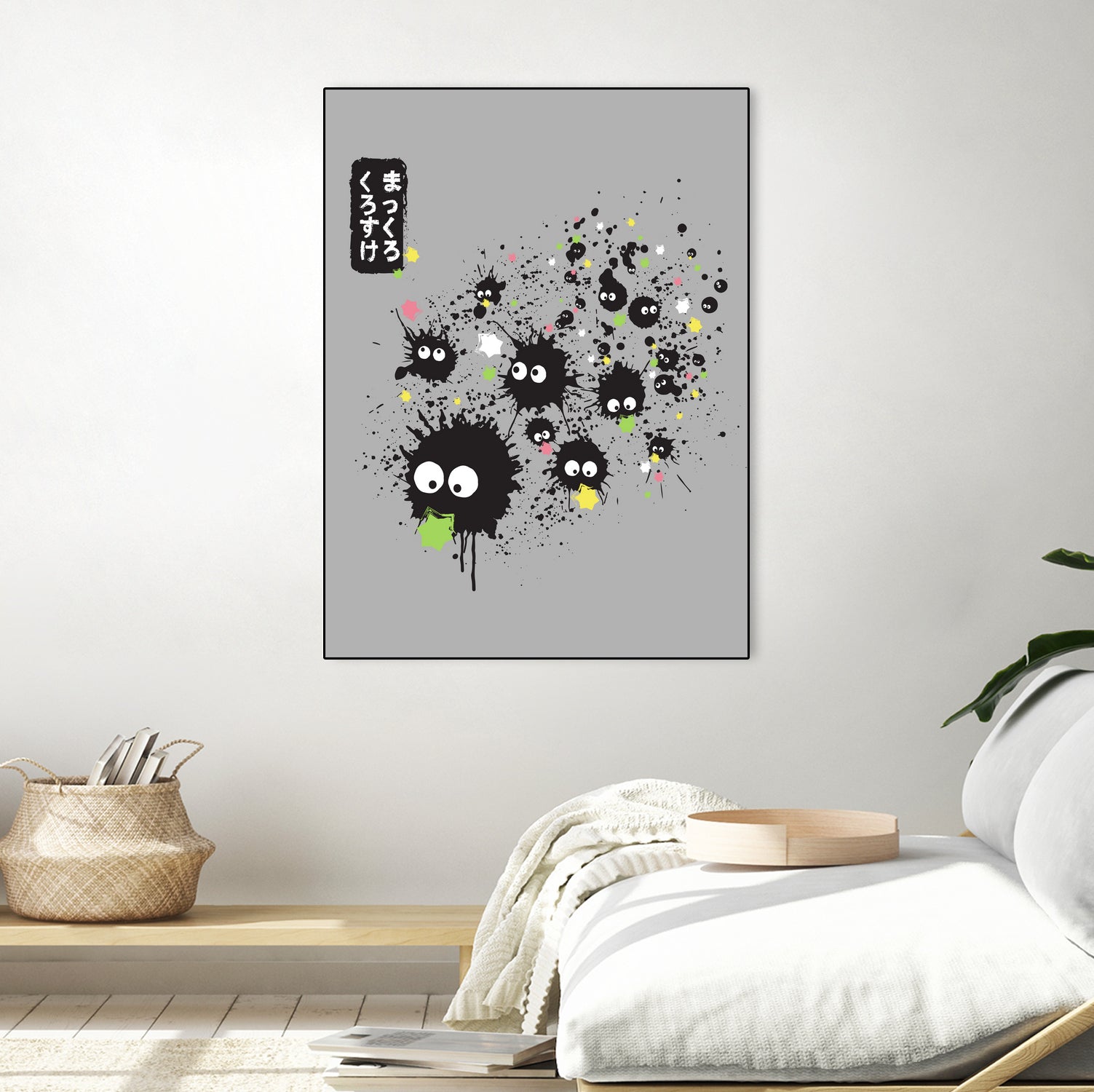 Makkuro Kurosuke ink by Antonio Camarena on GIANT ART - gray digital painting