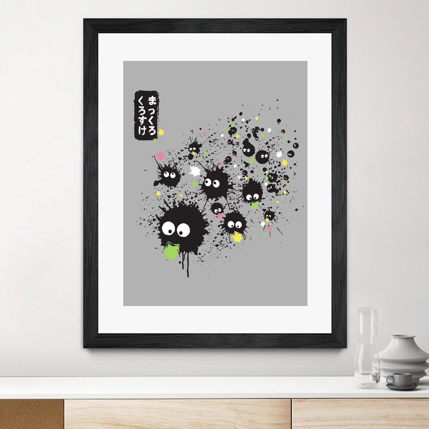 Makkuro Kurosuke ink by Antonio Camarena on GIANT ART - gray digital painting